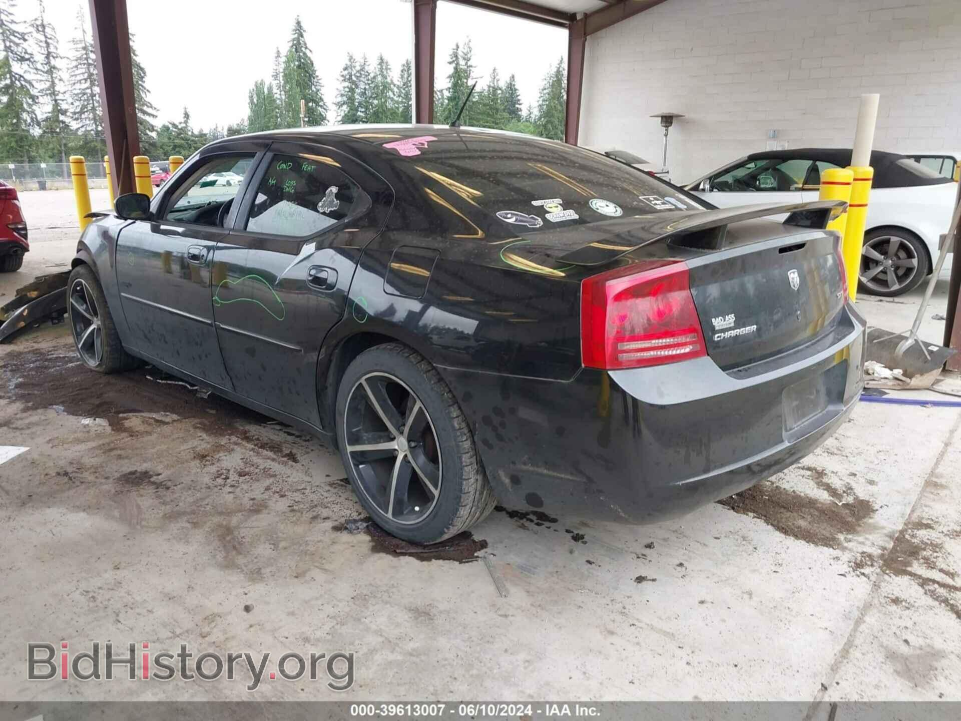 2008 DODGE CHARGER - VIN: 2B3KA33G88H128124 - Фото 3