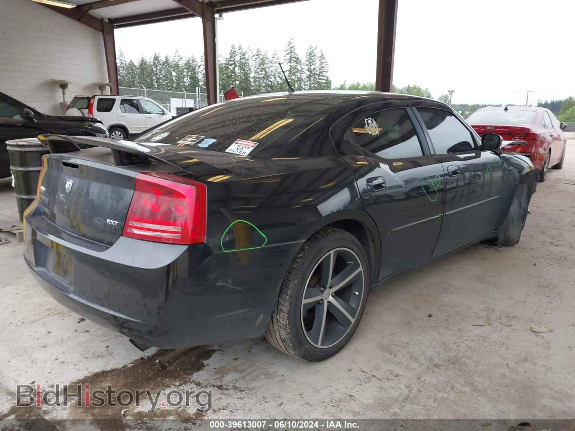 2008 DODGE CHARGER - VIN: 2B3KA33G88H128124 - Фото 4