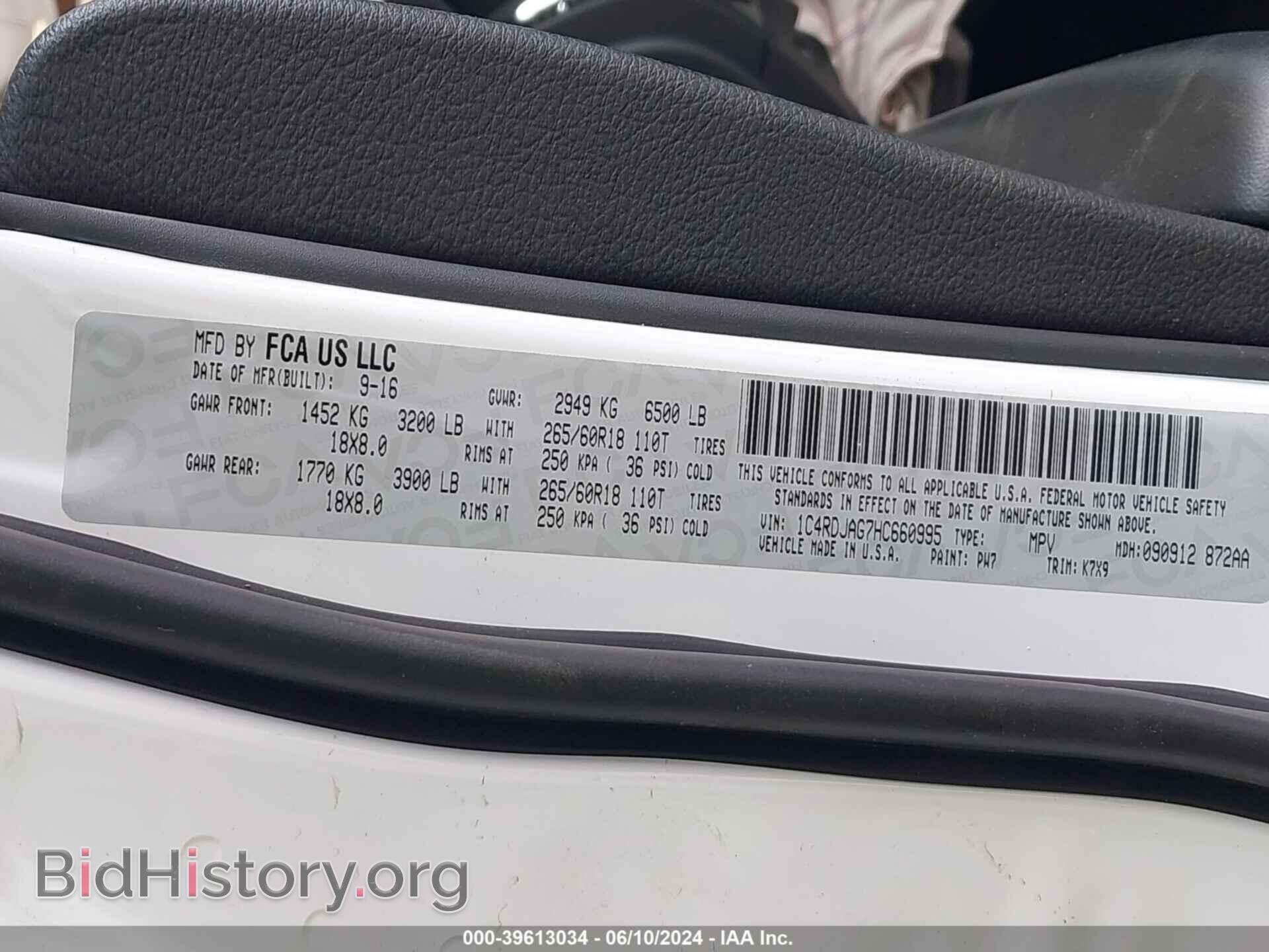 2017 DODGE DURANGO - VIN: 1C4RDJAG7HC660995 - Photo 9