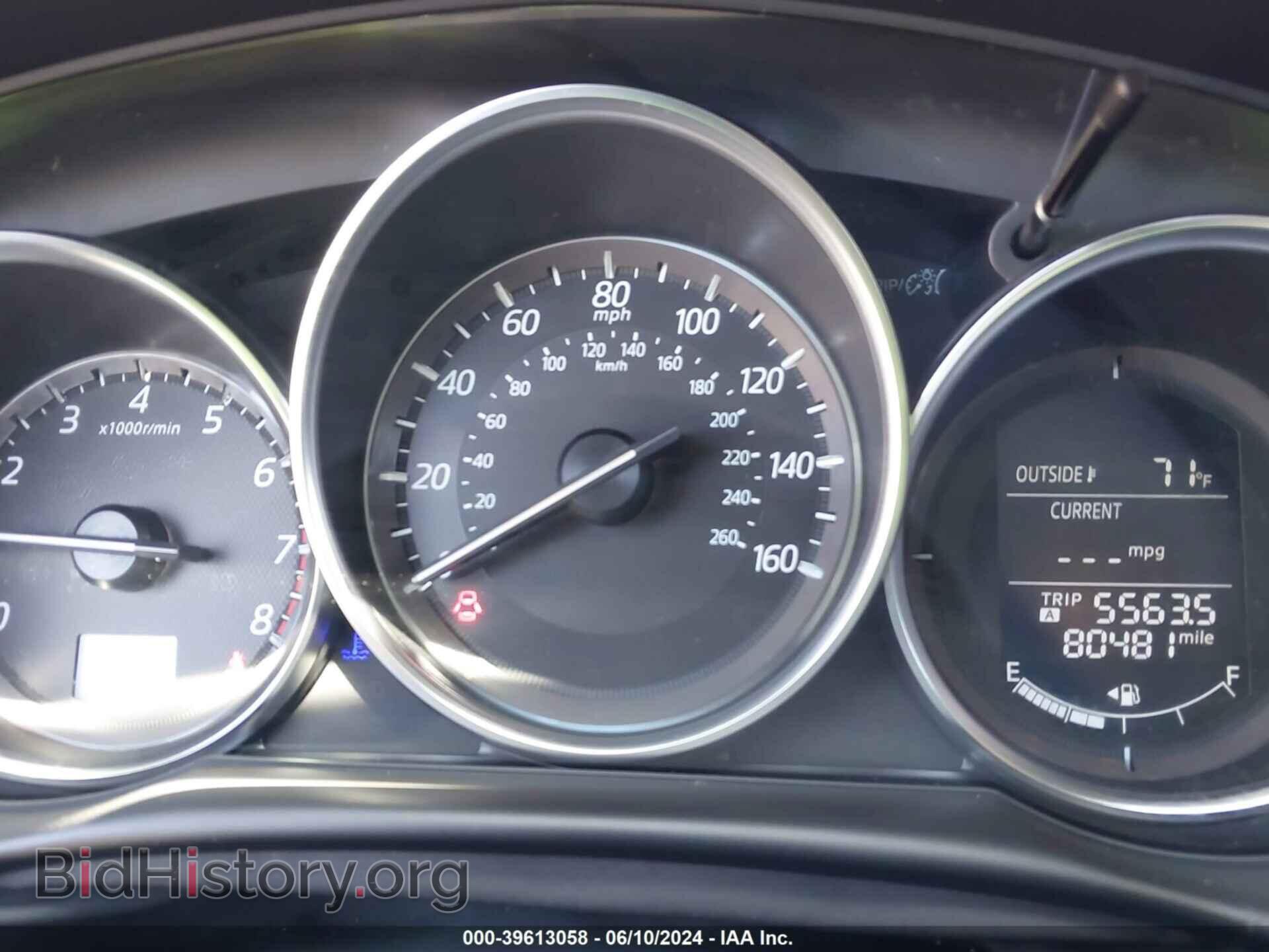 2016 MAZDA CX-5 - VIN: JM3KE2DY5G0807850 - Фото 7