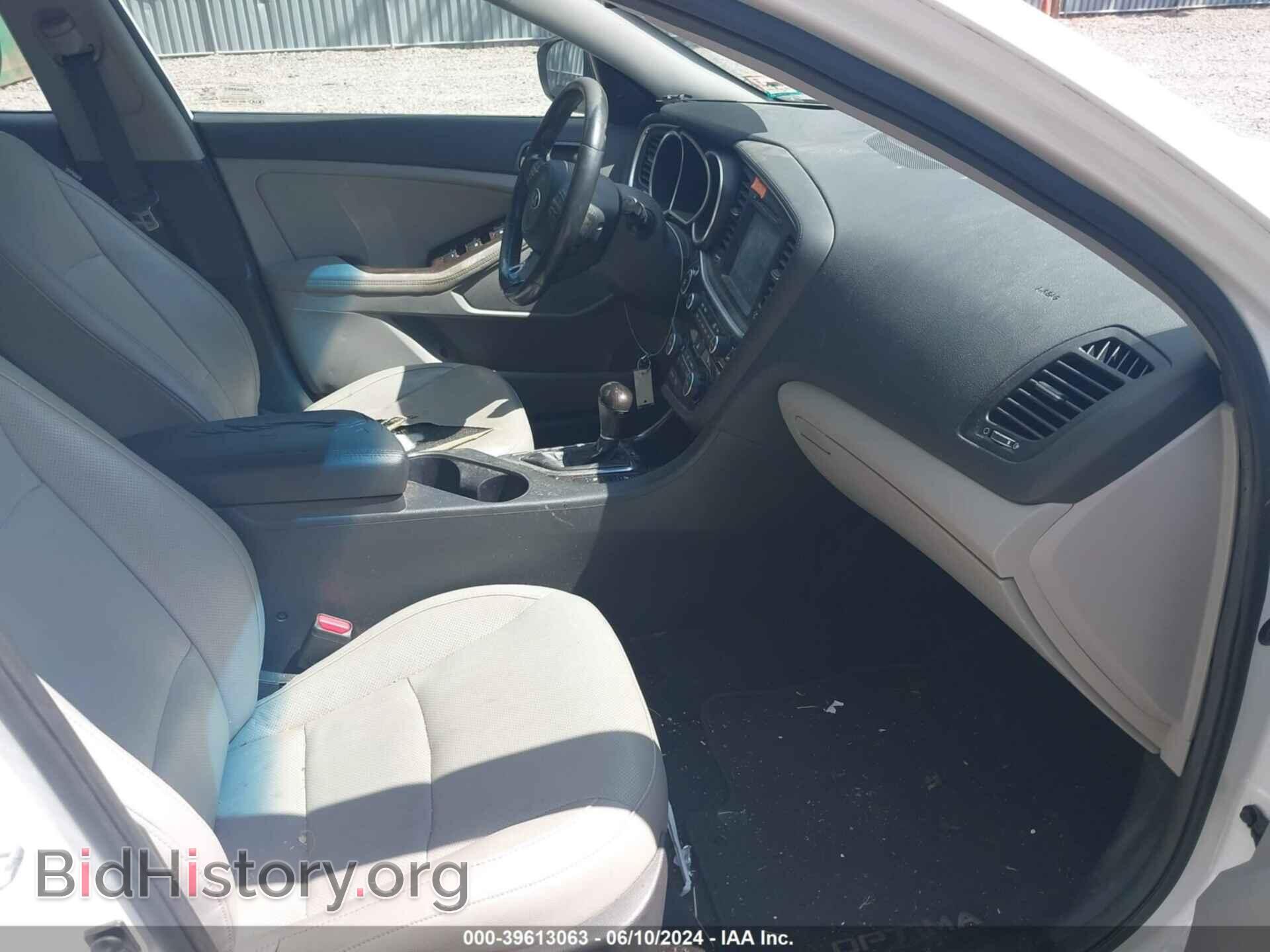 2015 KIA OPTIMA - VIN: 5XXGN4A78FG490665 - Фото 5