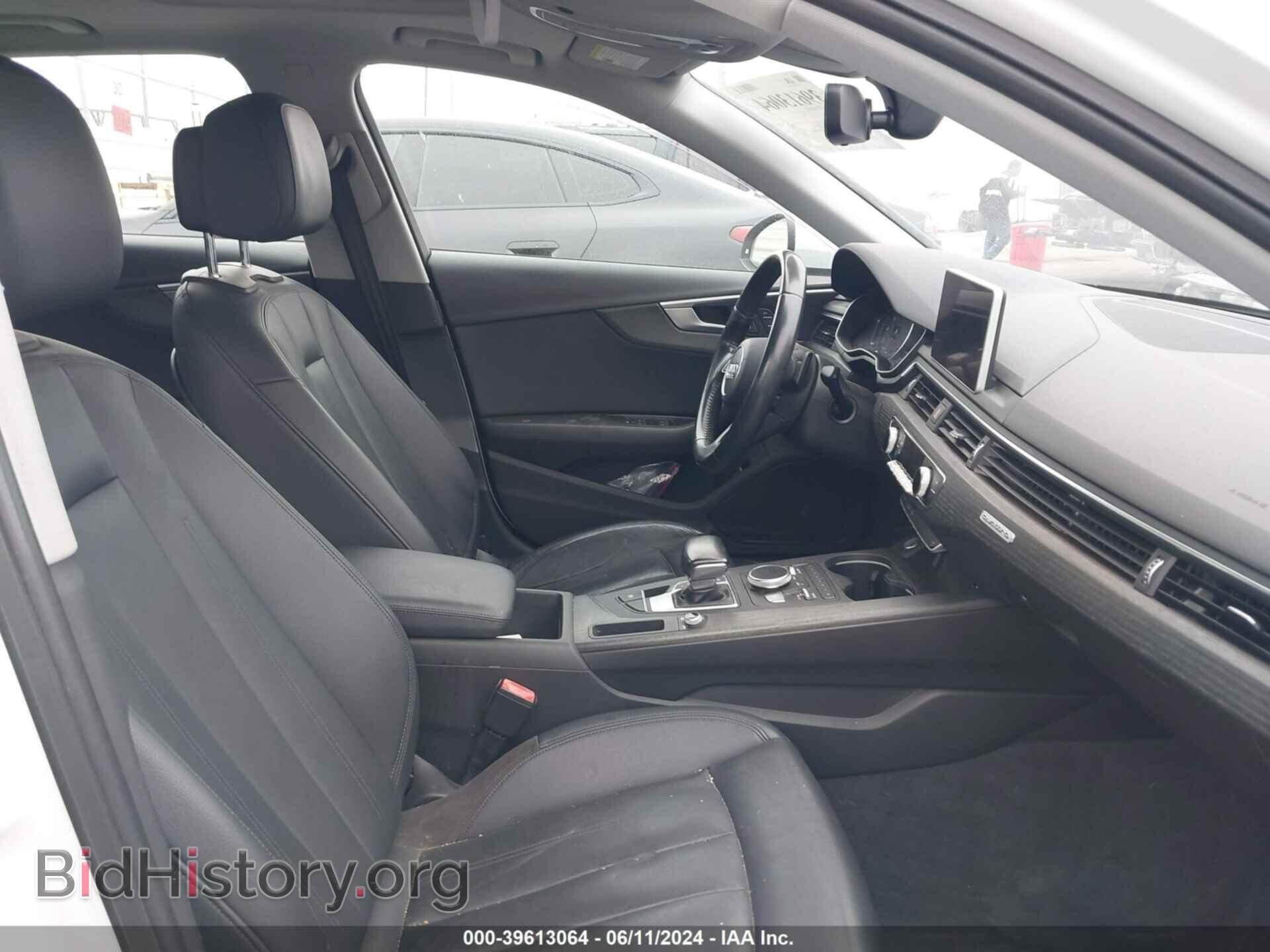 2017 AUDI A4 - VIN: WAUANAF40HN050091 - Фото 5