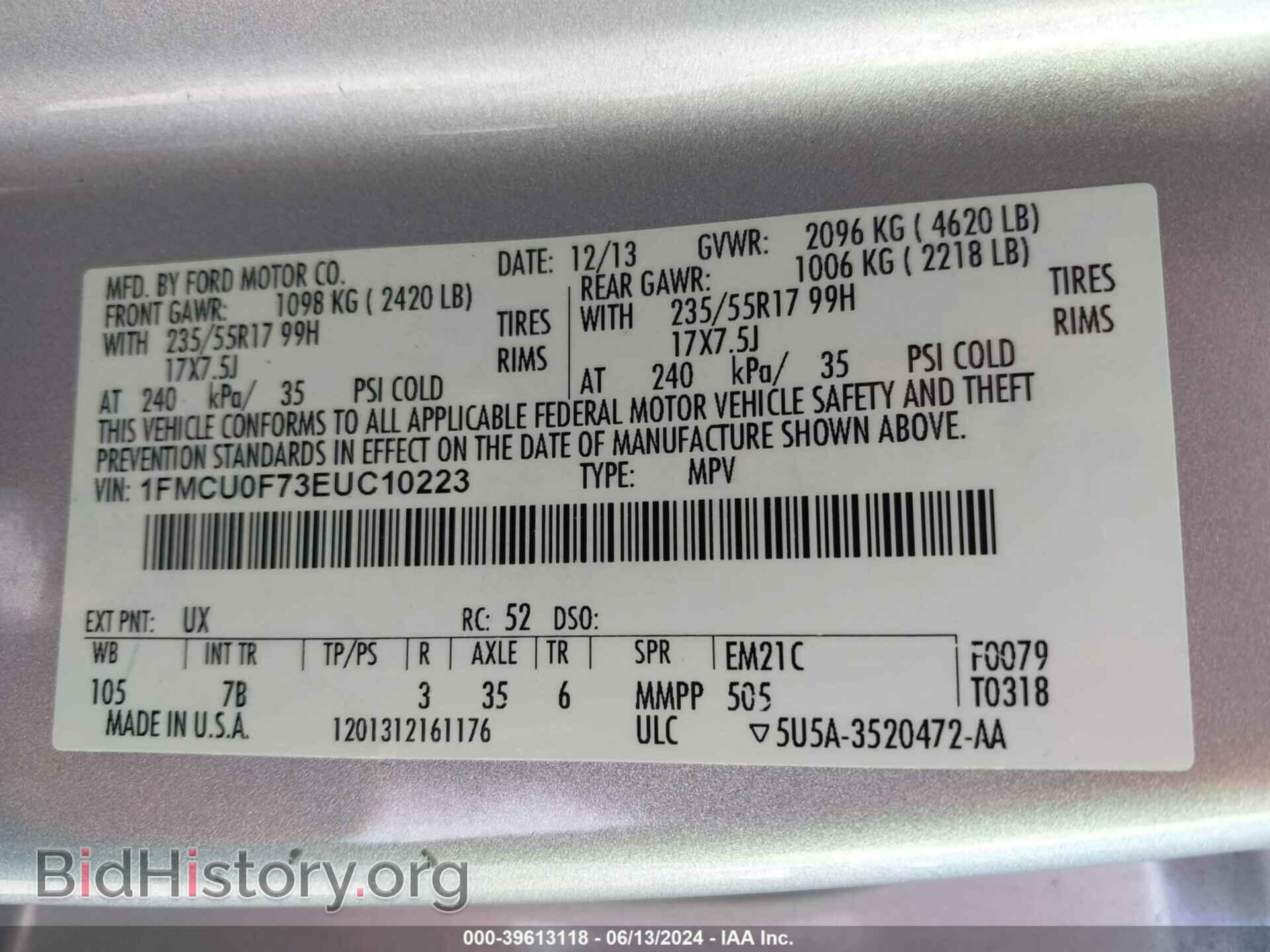 2014 FORD ESCAPE - VIN: 1FMCU0F73EUC10223 - Фото 9