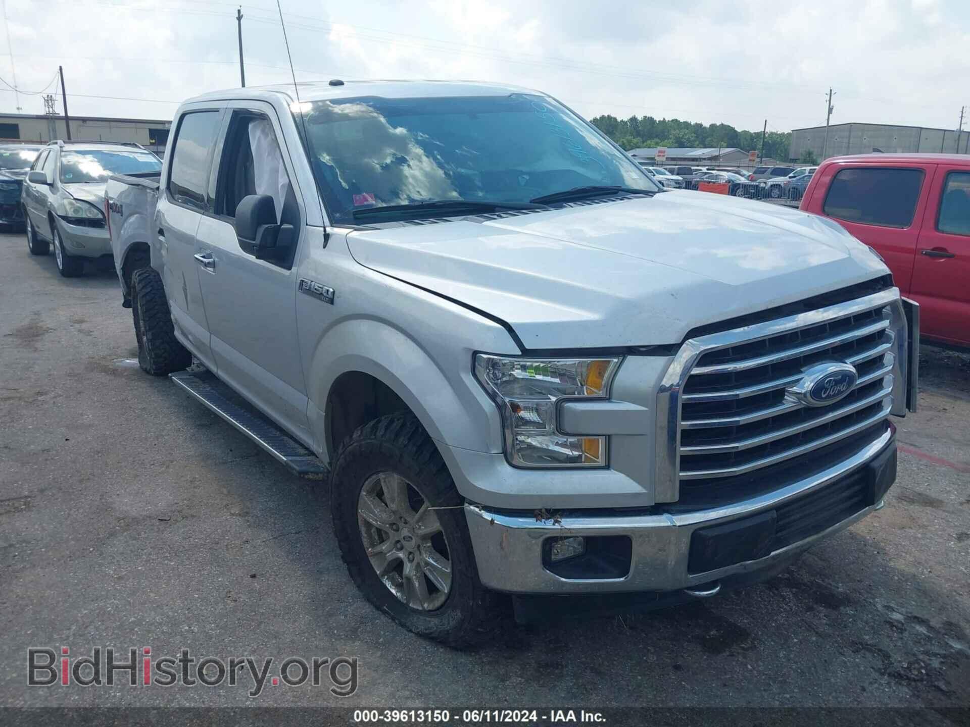 Фотография 1FTEW1EF1HKC96802 - FORD F-150 2017