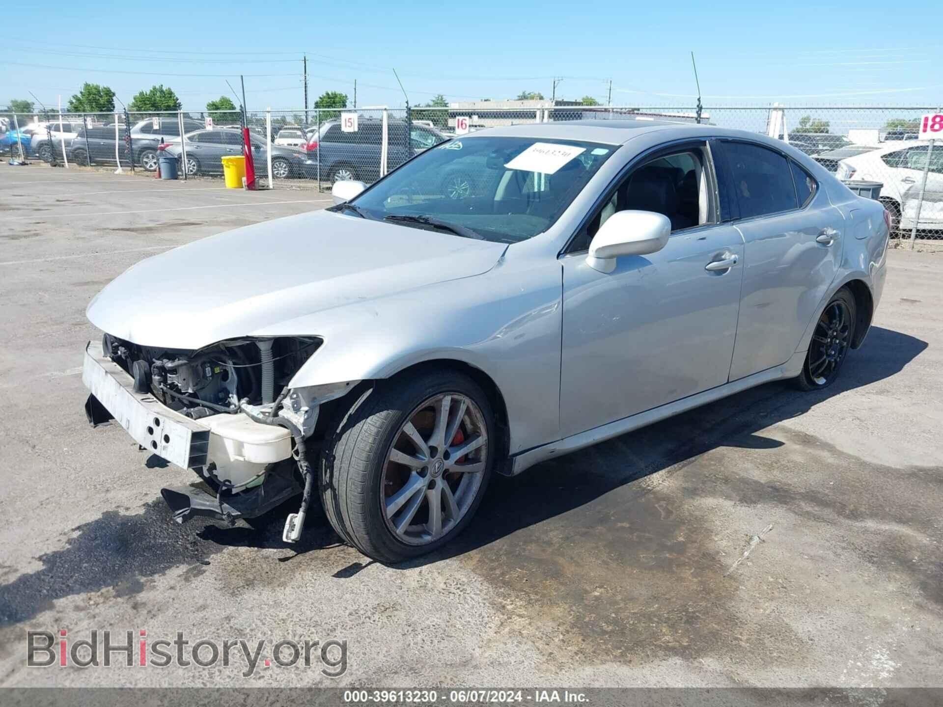 2006 LEXUS IS 350 - VIN: JTHBE262265002695 - Фото 2