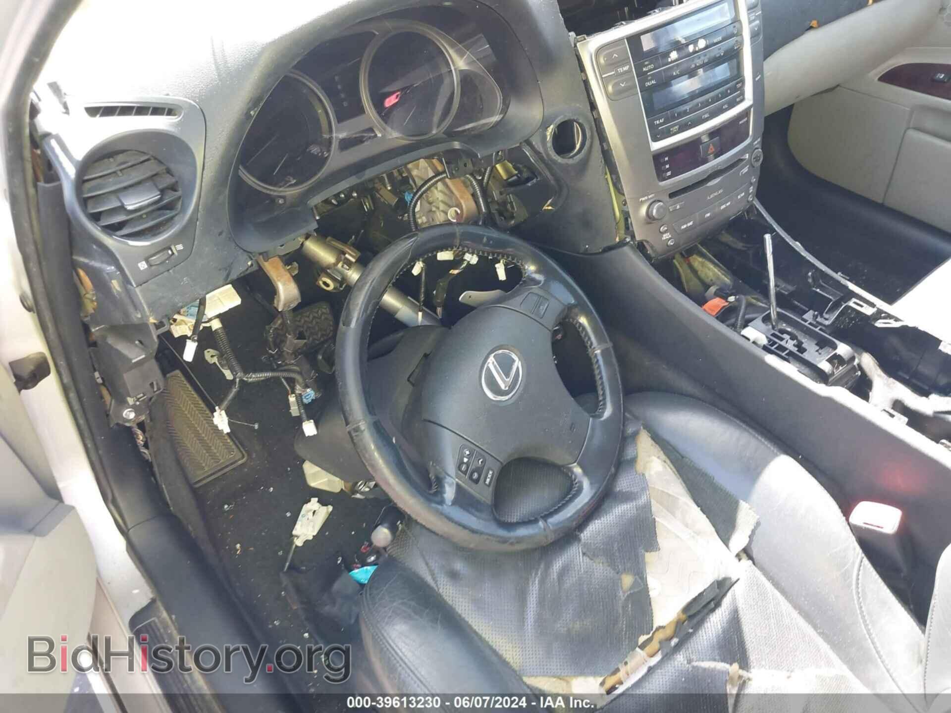 2006 LEXUS IS 350 - VIN: JTHBE262265002695 - Фото 11