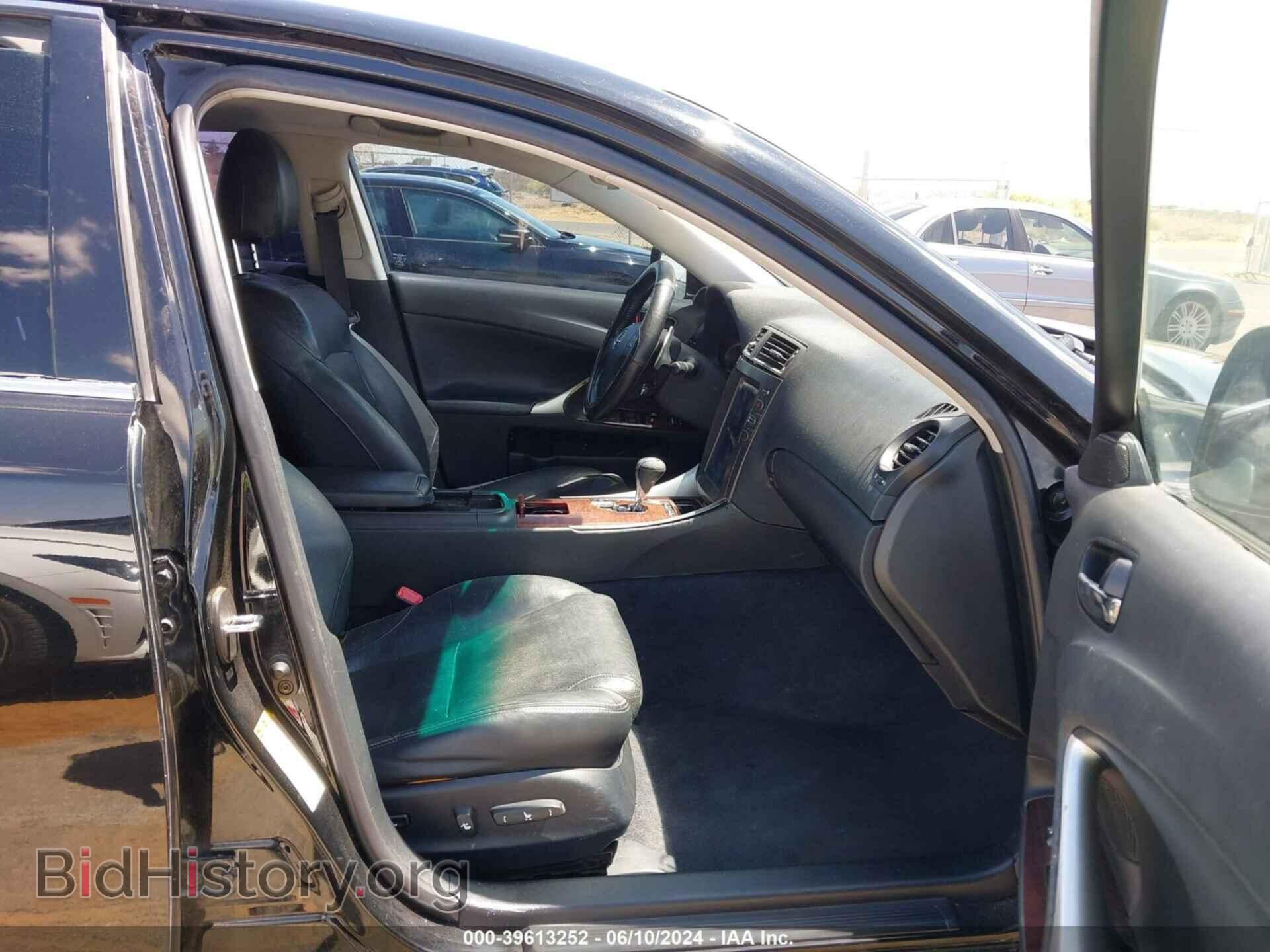 2006 LEXUS IS 250 - VIN: JTHBK262965014433 - Фото 5