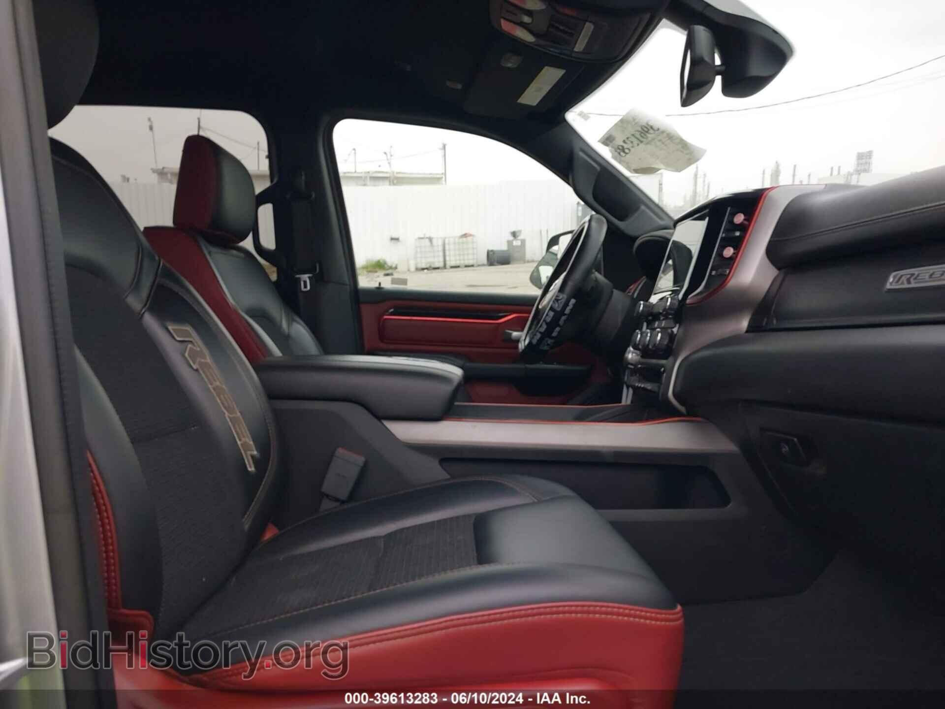 2019 RAM 1500 - VIN: 1C6SRFLT7KN718200 - Фото 5
