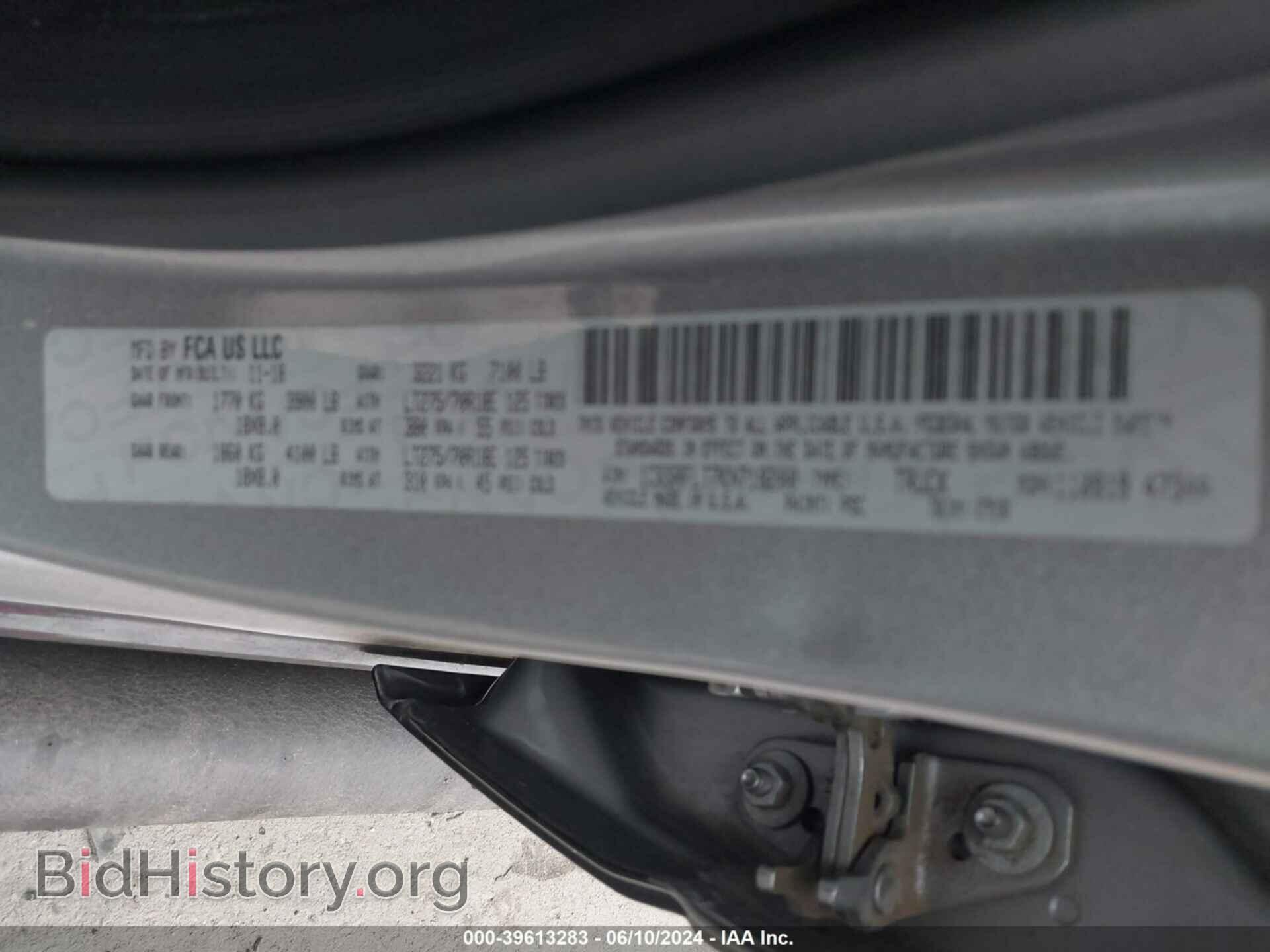 2019 RAM 1500 - VIN: 1C6SRFLT7KN718200 - Фото 9