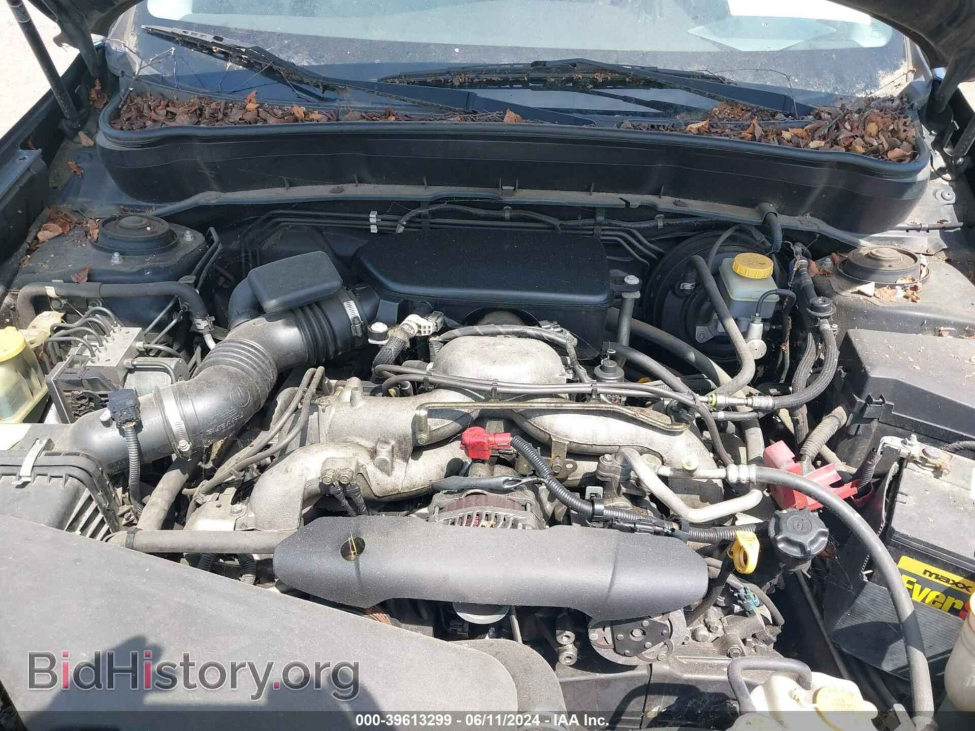 2010 SUBARU FORESTER - VIN: JF2SH6DC8AH763736 - Фото 10
