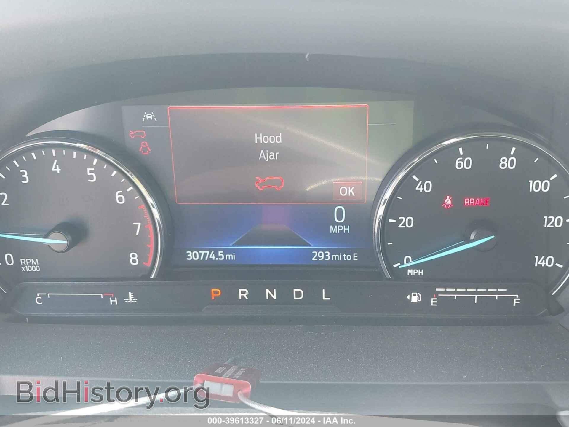 2023 FORD EXPLORER - VIN: 1FMSK8DHXPGA86965 - Photo 7
