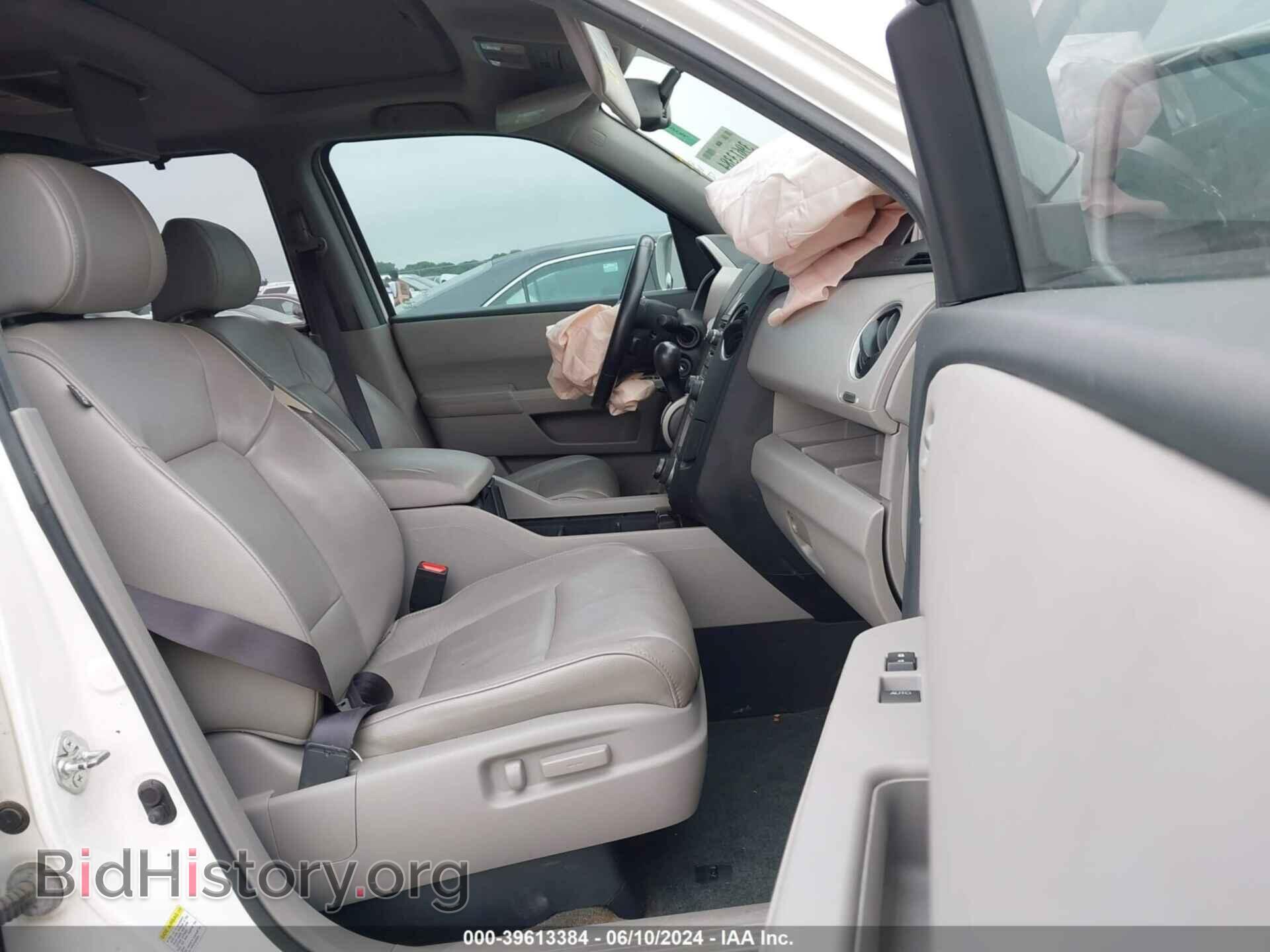 2013 HONDA PILOT - VIN: 5FNYF3H96DB035770 - Фото 5