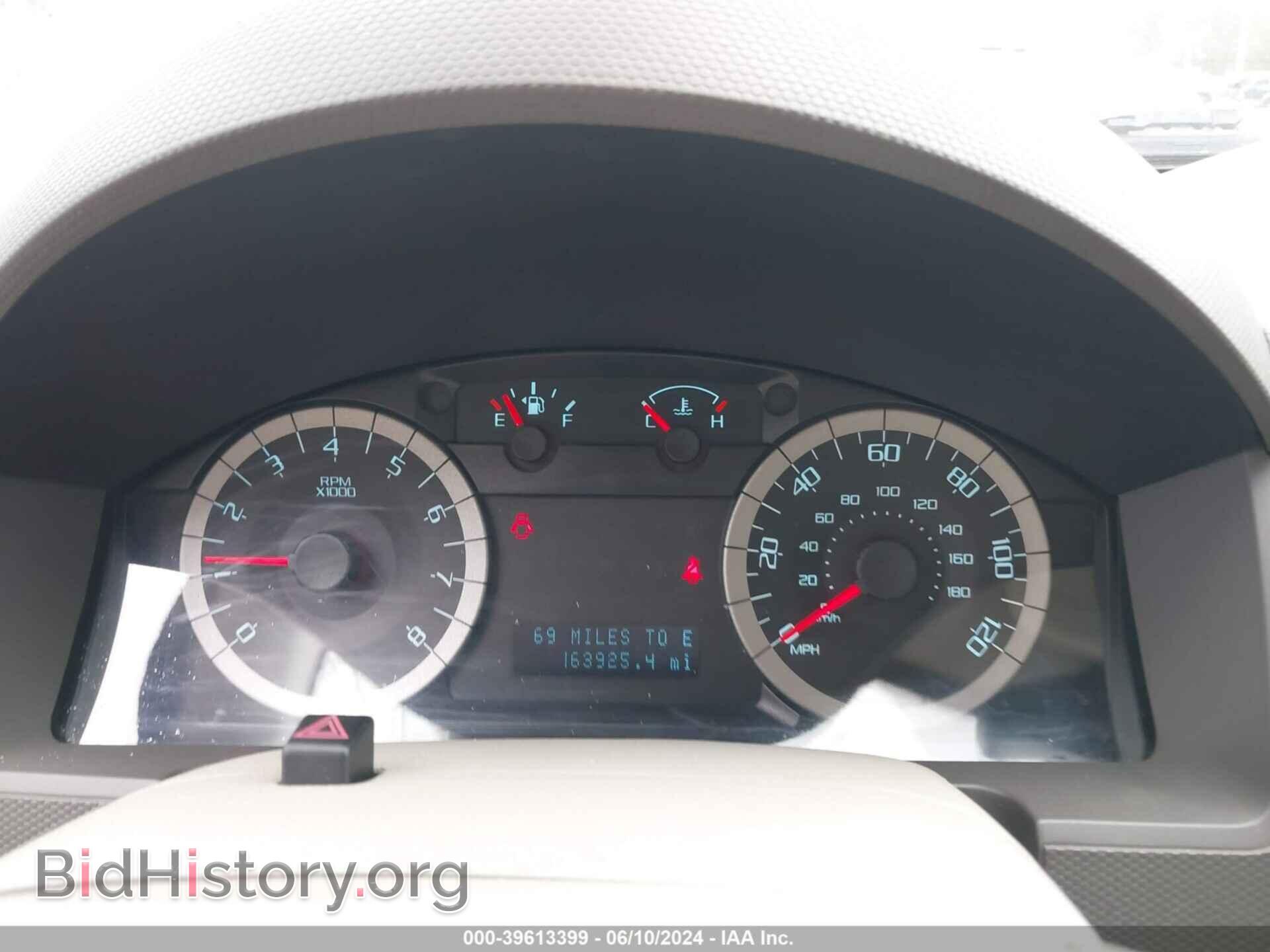 2011 FORD ESCAPE - VIN: 1FMCU9DG8BKB41494 - Photo 7