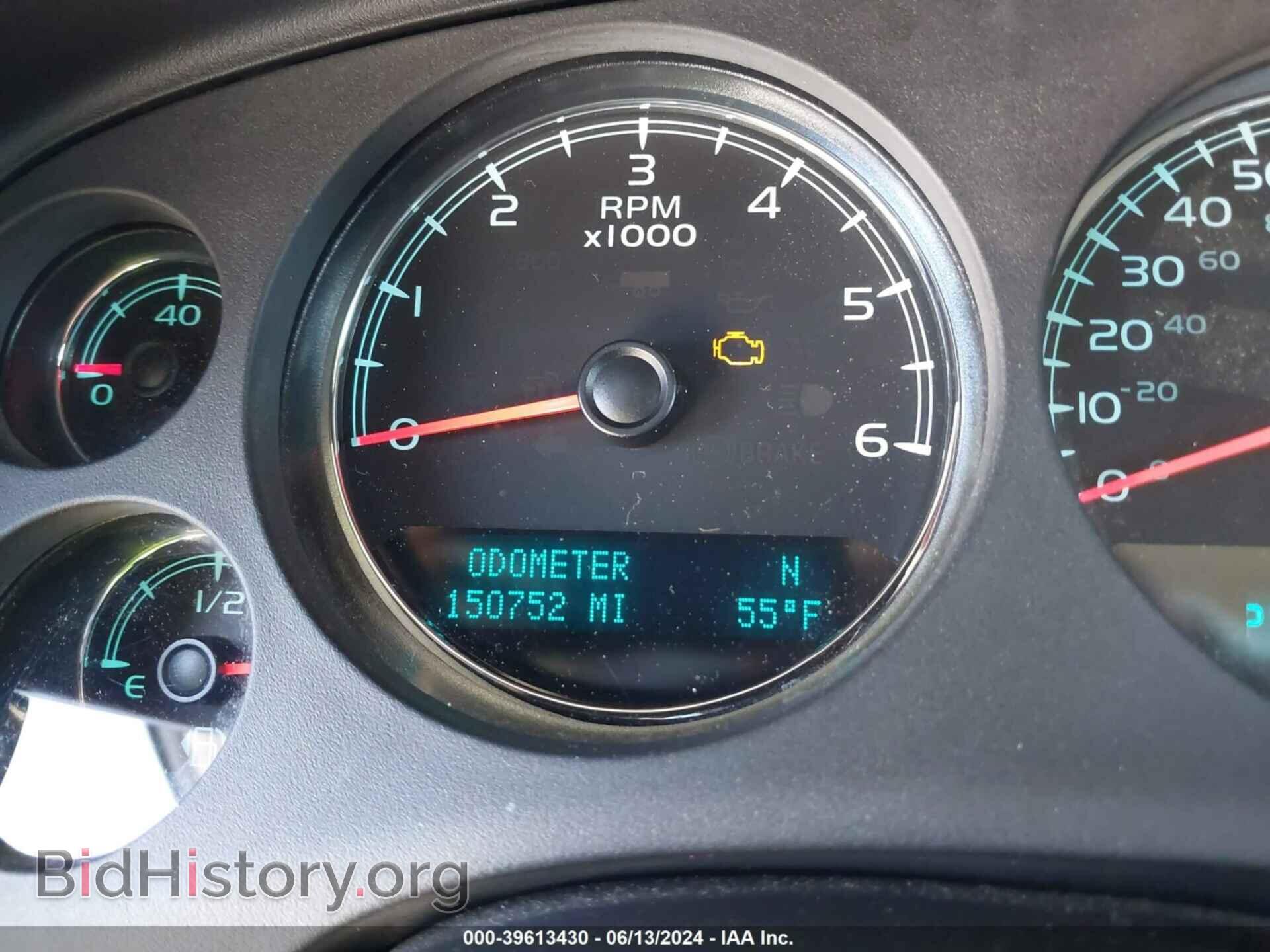 2011 GMC YUKON - VIN: 1GKS2EEF8BR217022 - Фото 7