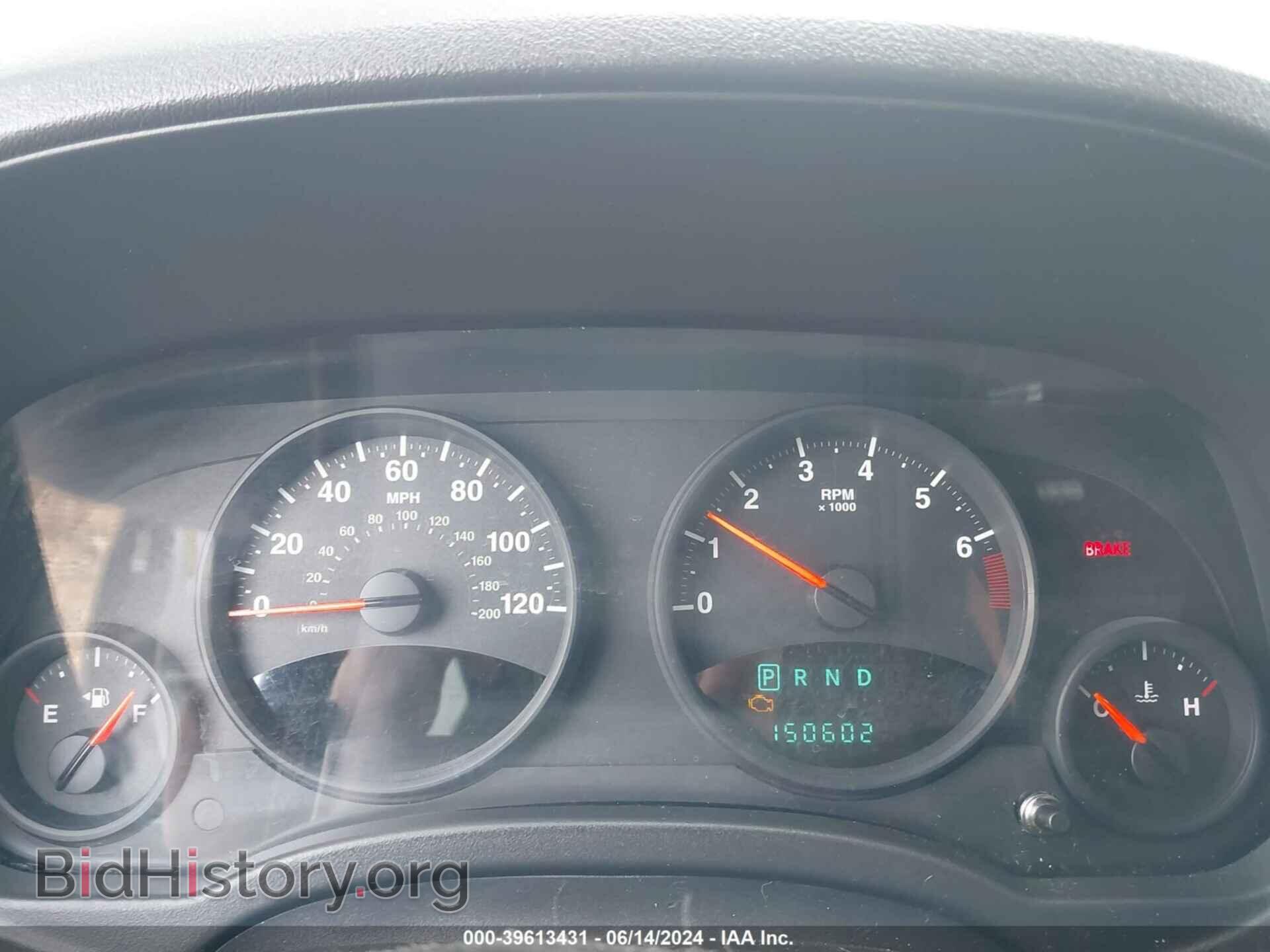 2011 JEEP COMPASS - VIN: 1J4NF1FB2BD136638 - Photo 7