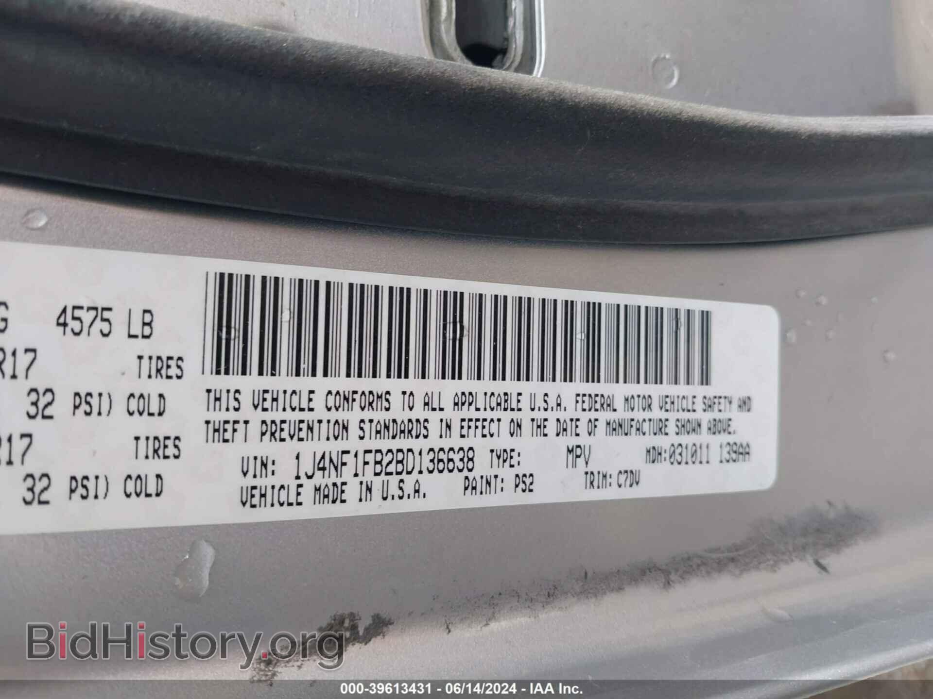 2011 JEEP COMPASS - VIN: 1J4NF1FB2BD136638 - Photo 9
