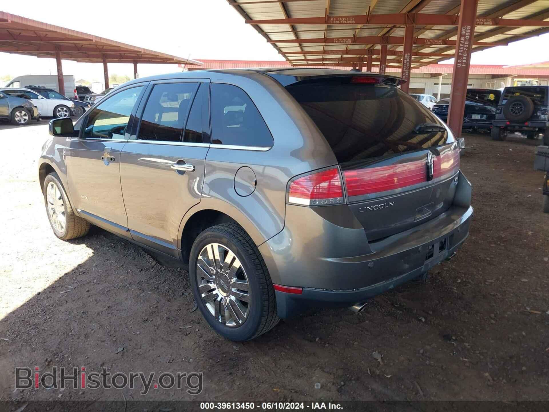 2009 LINCOLN MKX - VIN: 2LMDU88C19BJ12613 - Фото 6
