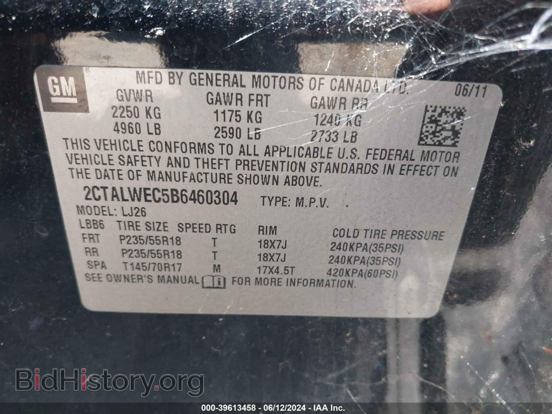 2011 GMC TERRAIN - VIN: 2CTALWEC5B6460304 - Photo 9