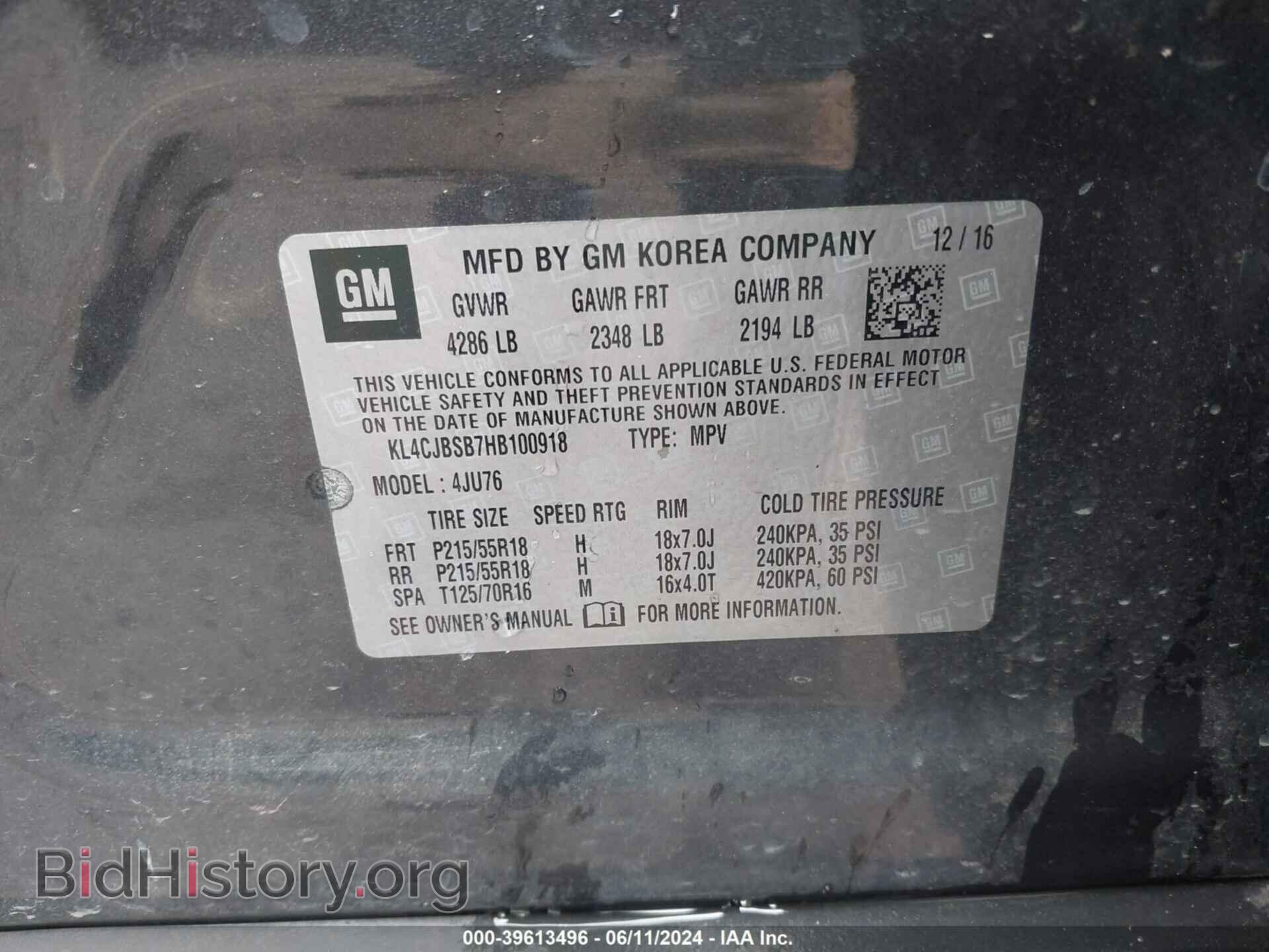 2017 BUICK ENCORE - VIN: KL4CJBSB7HB100918 - Photo 9
