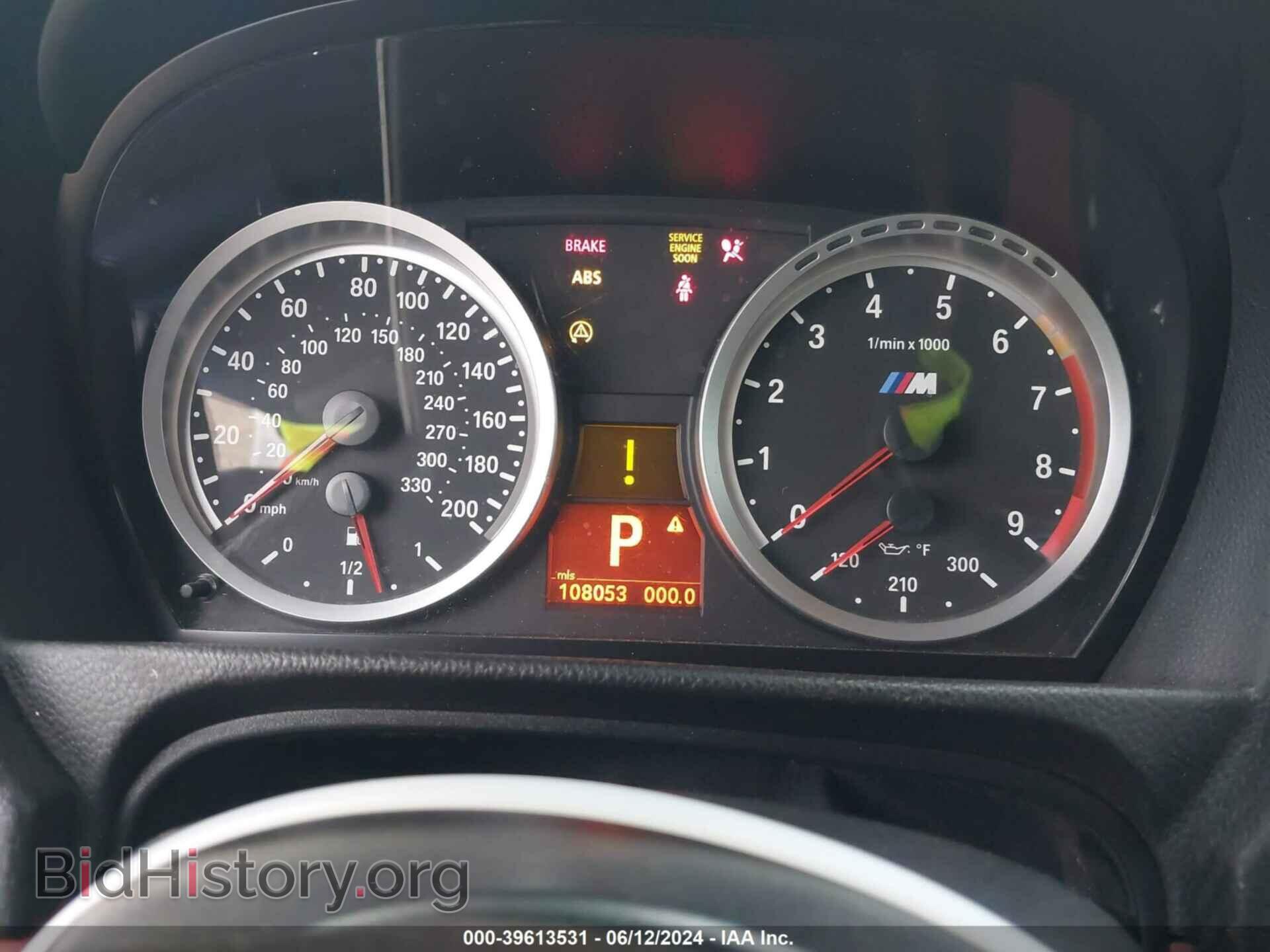 2009 BMW M3 - VIN: WBSWD935X9P361209 - Фото 7