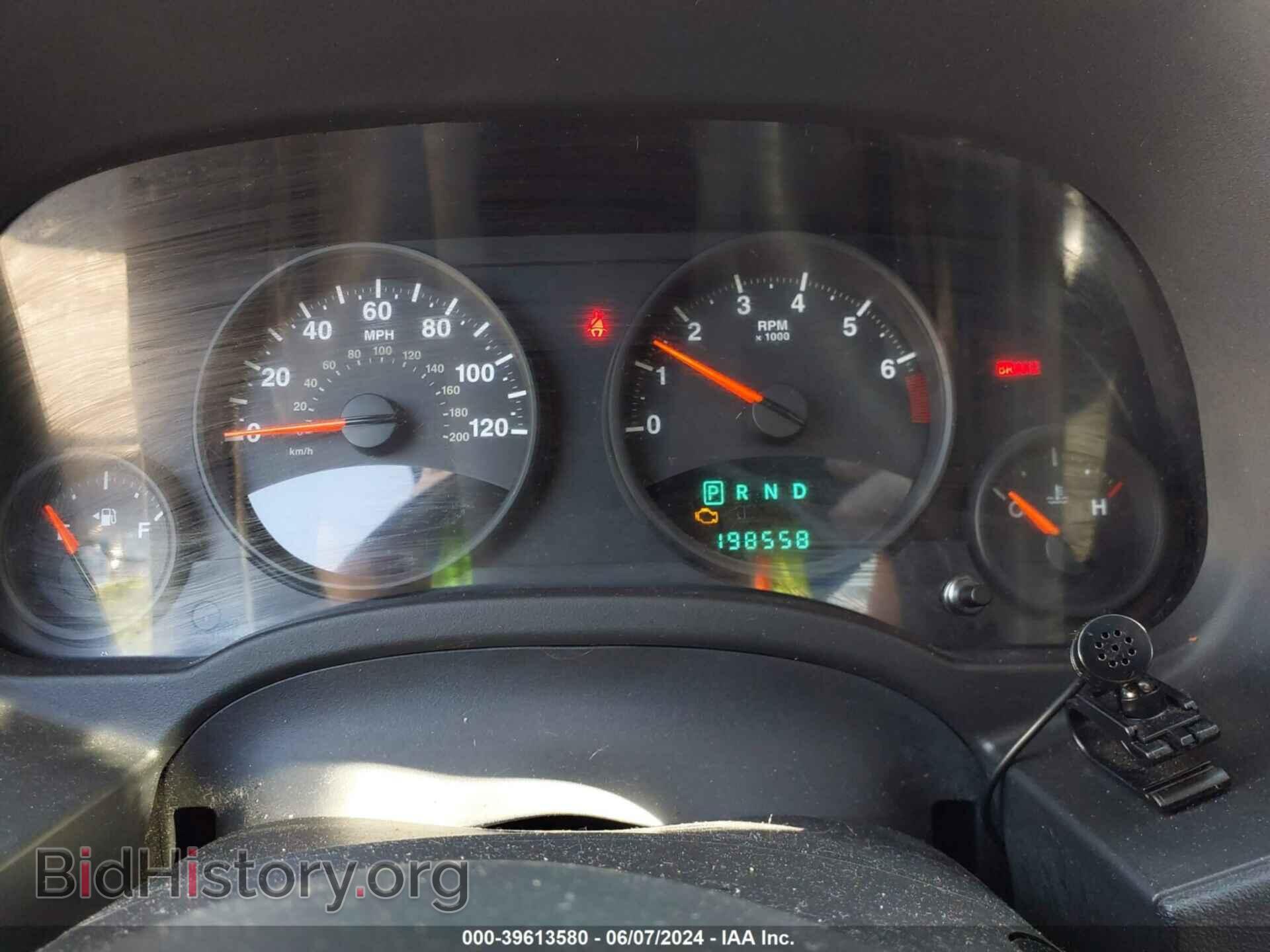 2012 JEEP COMPASS - VIN: 1C4NJCEB0CD634761 - Photo 7