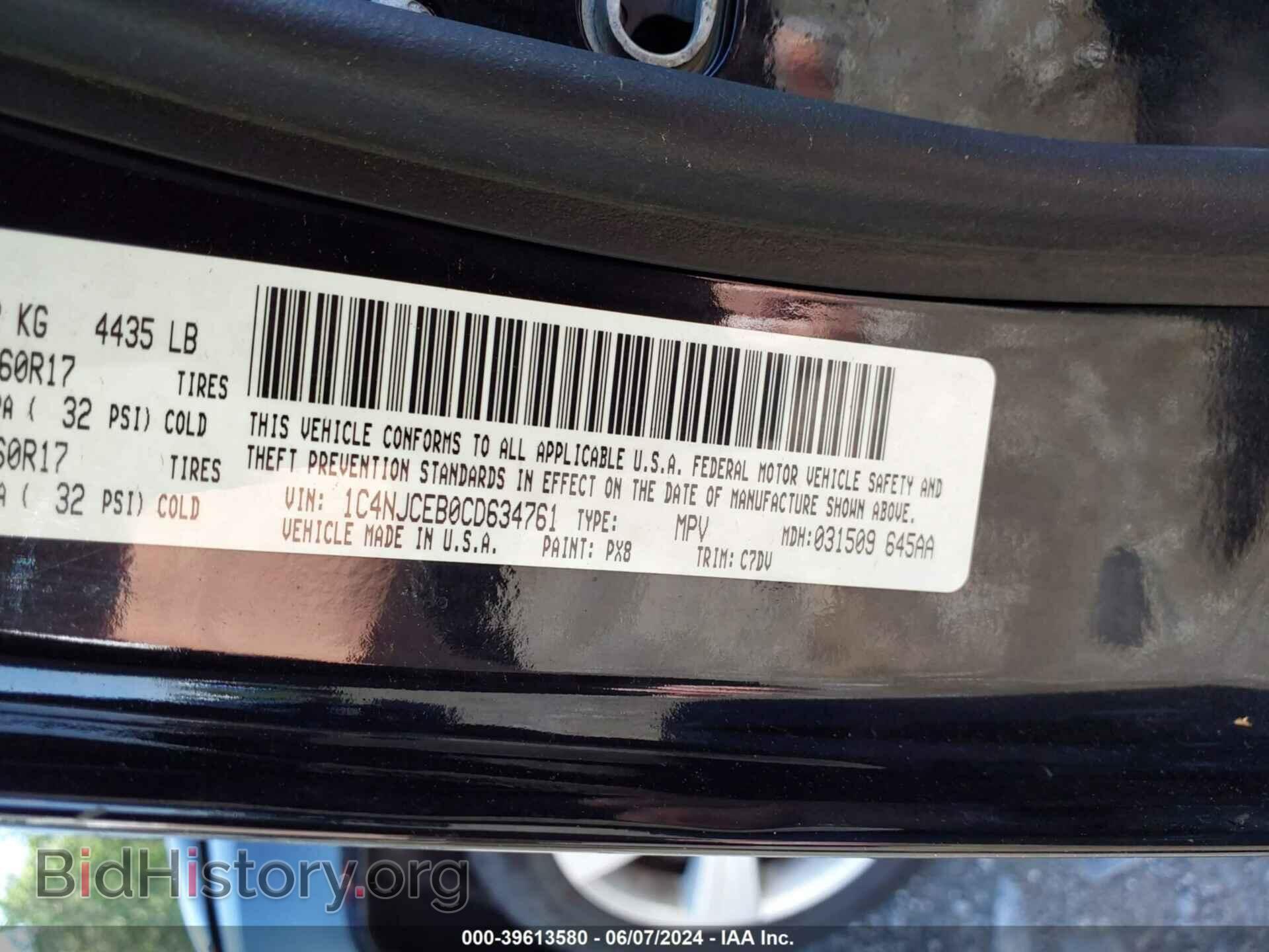 2012 JEEP COMPASS - VIN: 1C4NJCEB0CD634761 - Photo 9