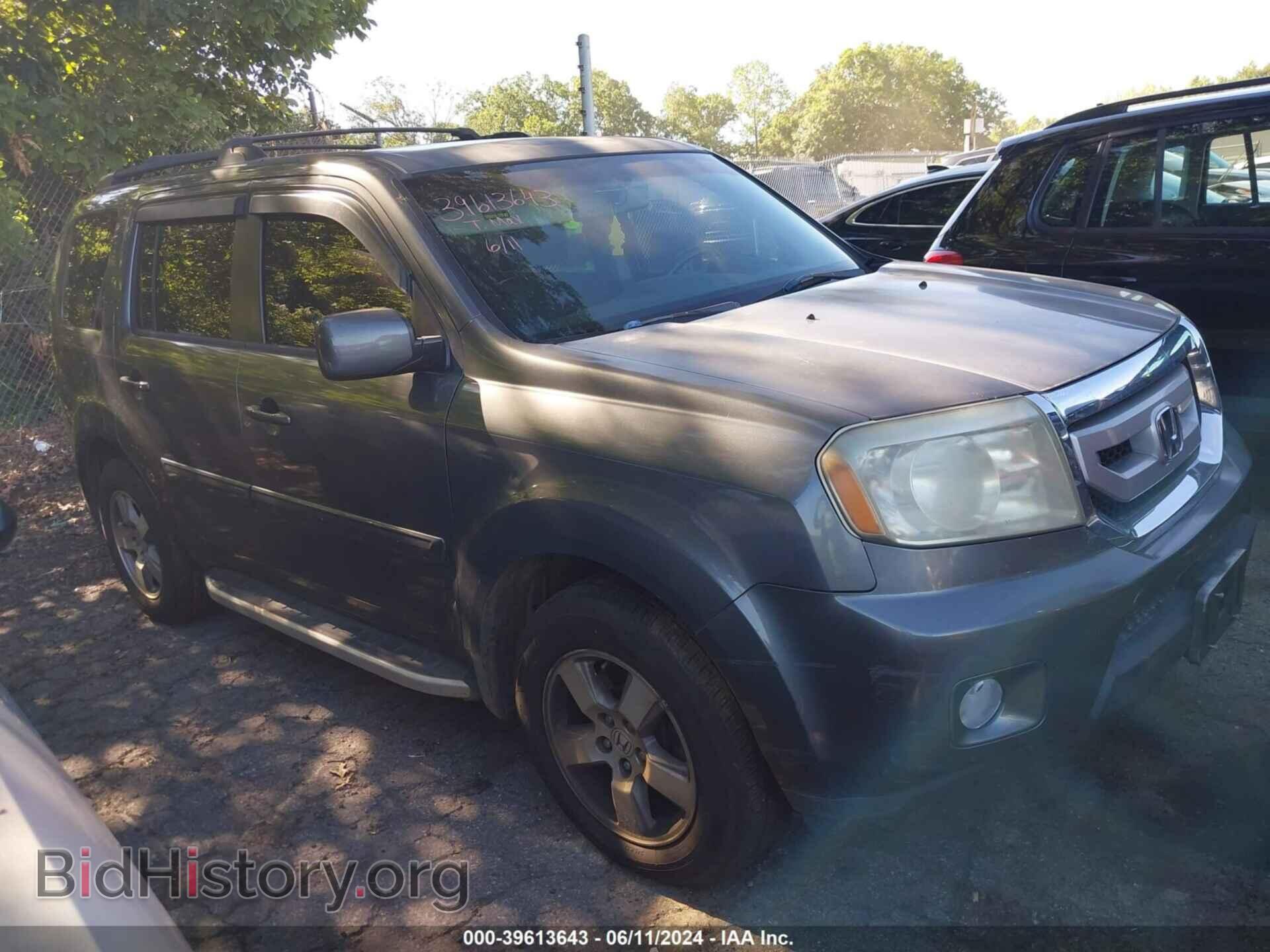 Фотография 5FNYF3H5XBB014320 - HONDA PILOT 2011