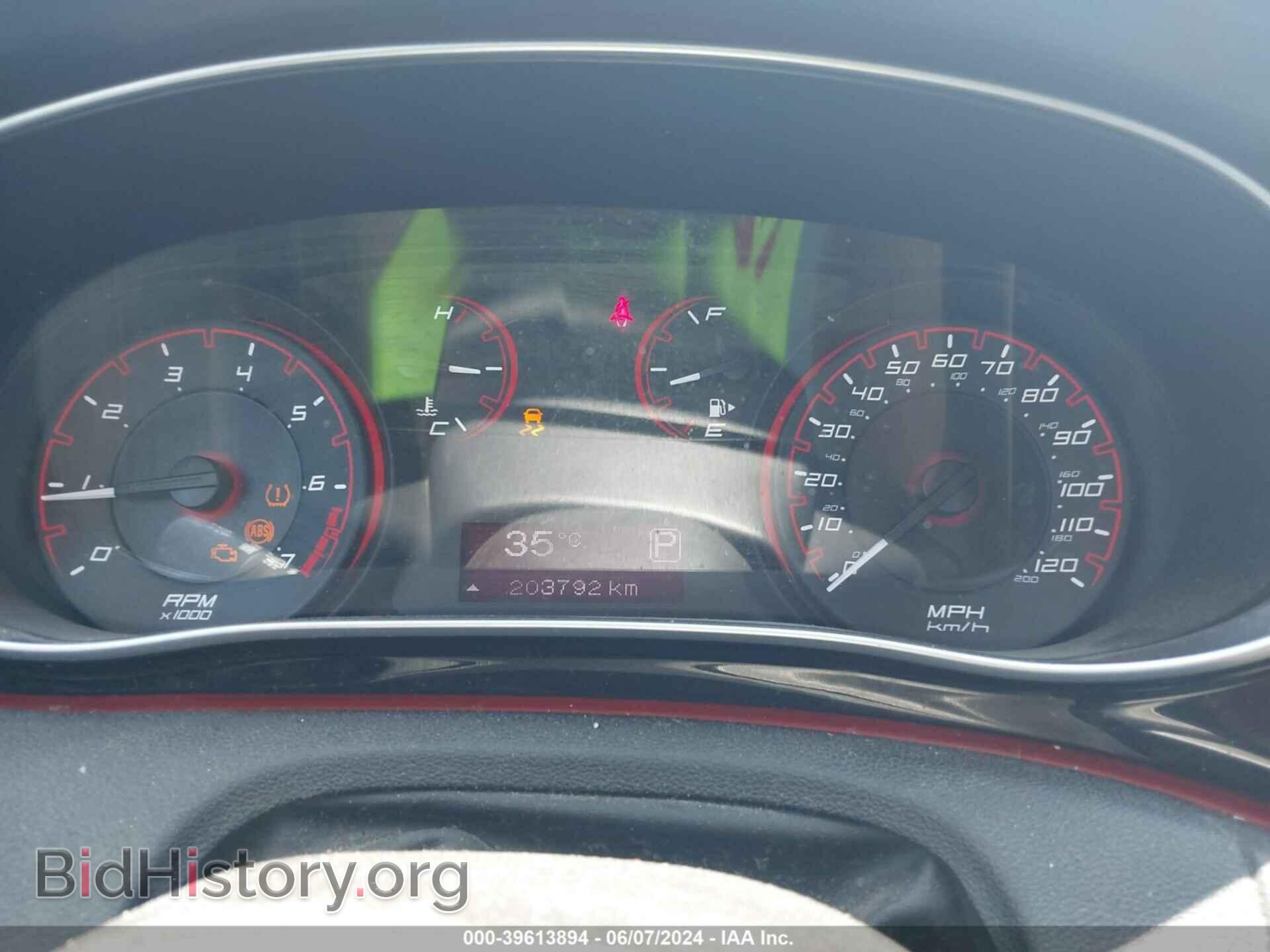 2015 DODGE DART - VIN: 1C3CDFBB6FD172610 - Фото 7