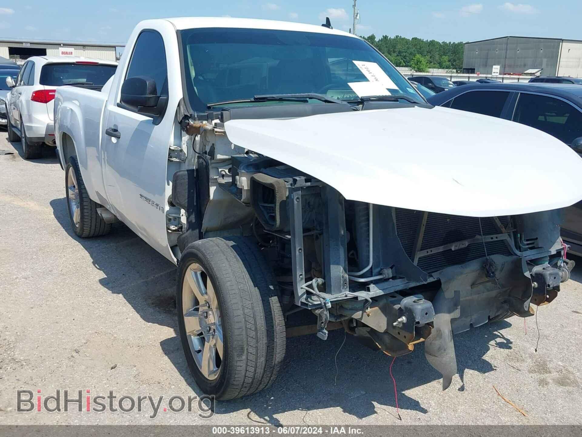 Photo 1GTEC14X78Z274152 - GMC SIERRA 1500 2008