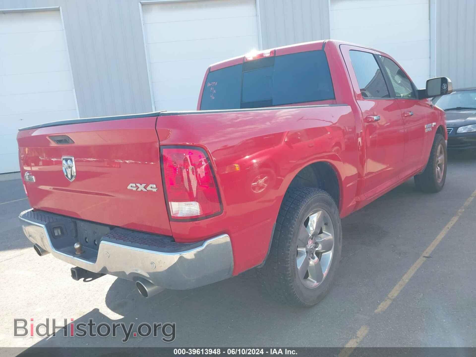 2016 RAM 1500 - VIN: 3C6RR7LT0GG276364 - Фото 4