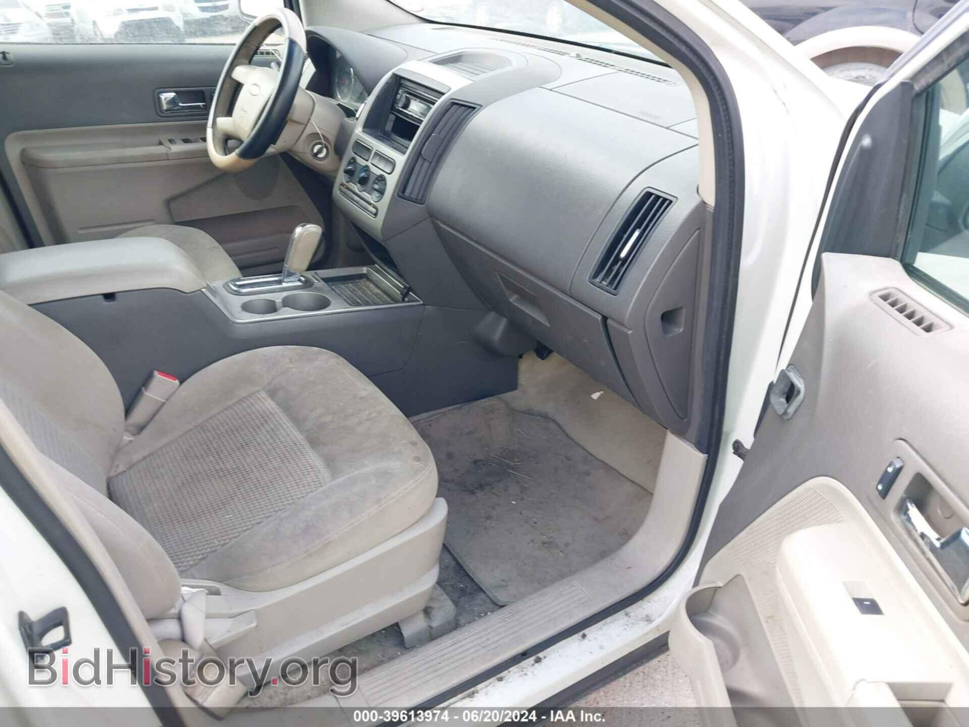 2010 FORD EDGE - VIN: 2FMDK3GC6ABA44867 - Фото 5