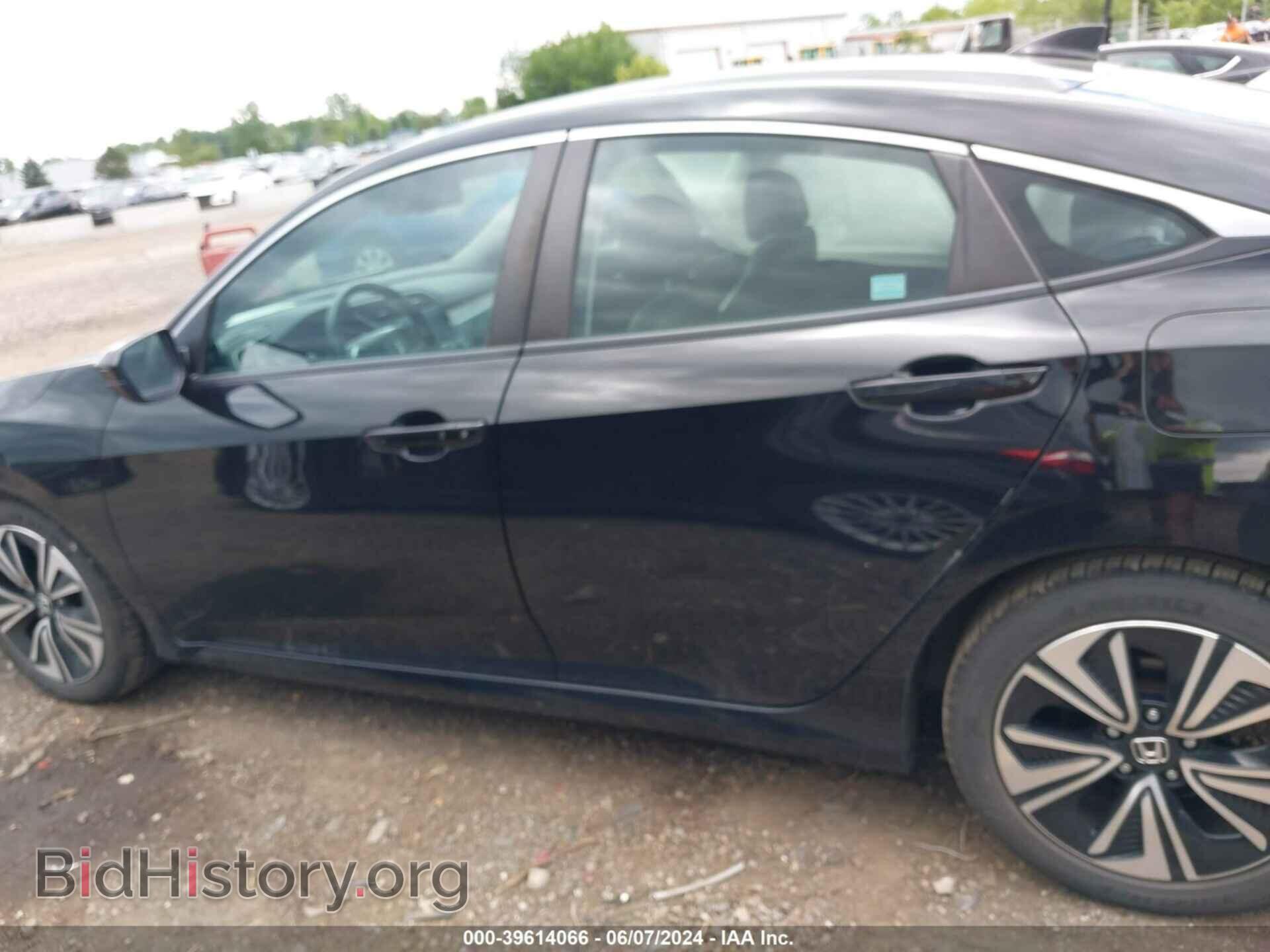 2017 HONDA CIVIC - VIN: 19XFC1F71HE030414 - Photo 14