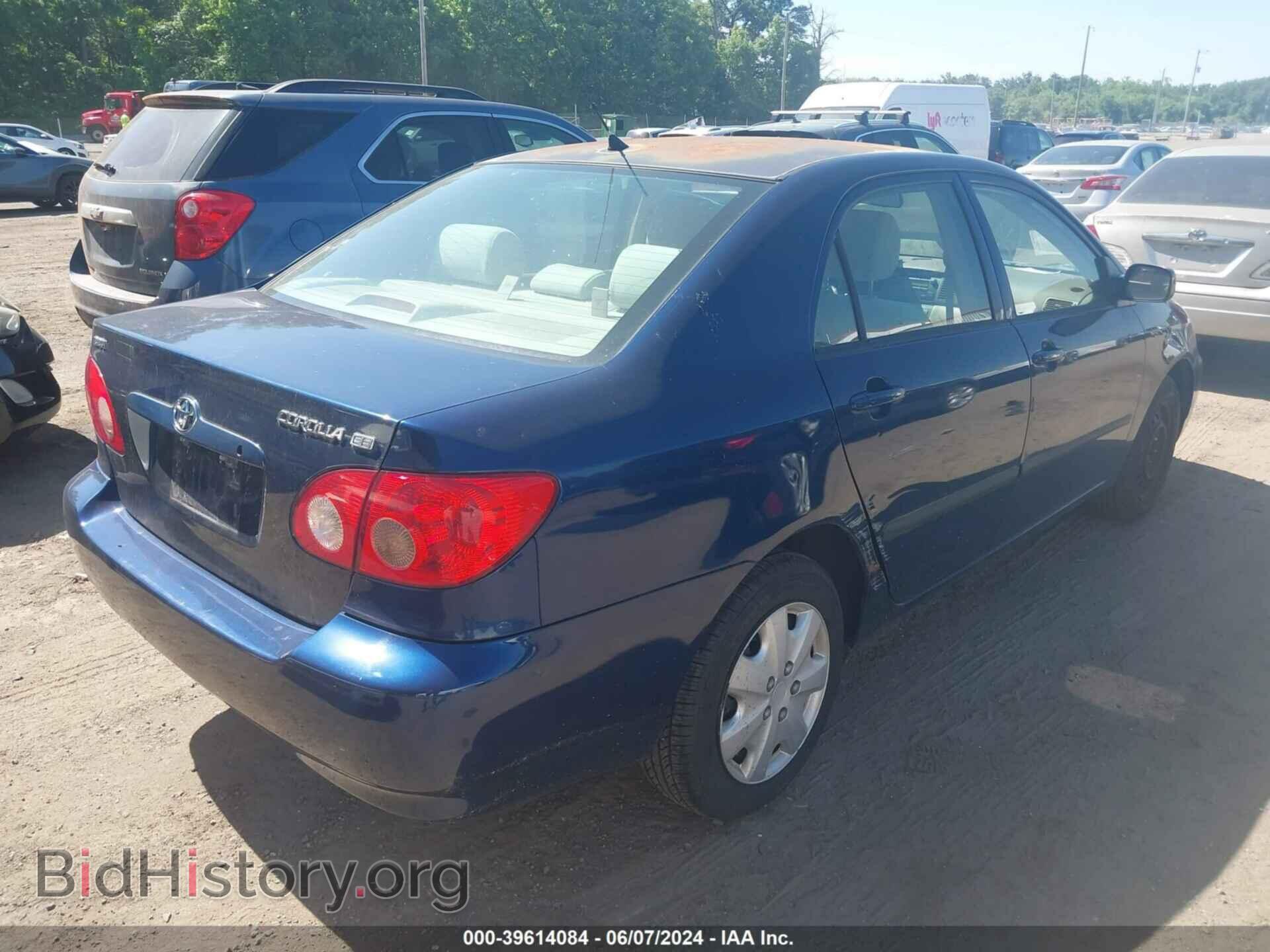 2008 TOYOTA COROLLA - VIN: 2T1BR32E98C920896 - Фото 4