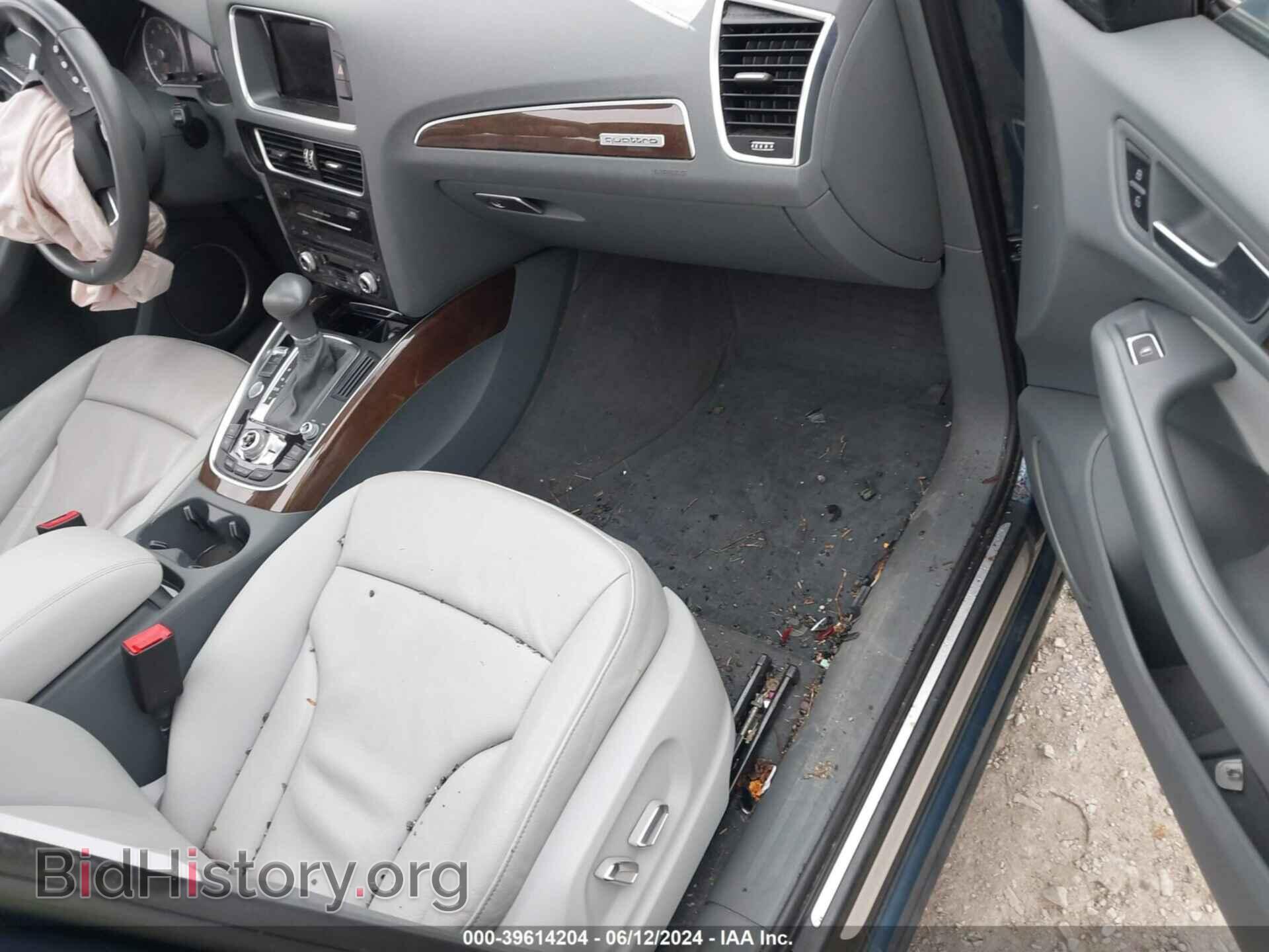 2016 AUDI Q5 - VIN: WA1L2AFP6GA057965 - Фото 5