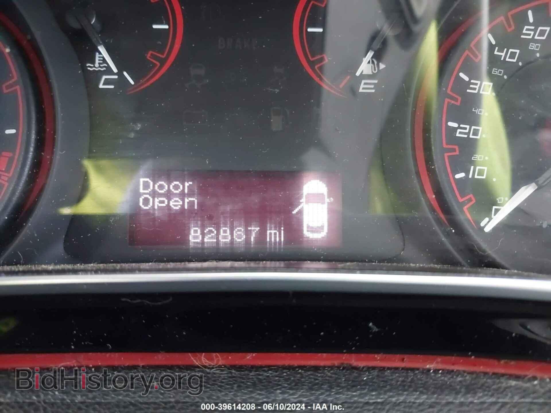 2015 DODGE DART - VIN: 1C3CDFAA5FD223961 - Photo 7