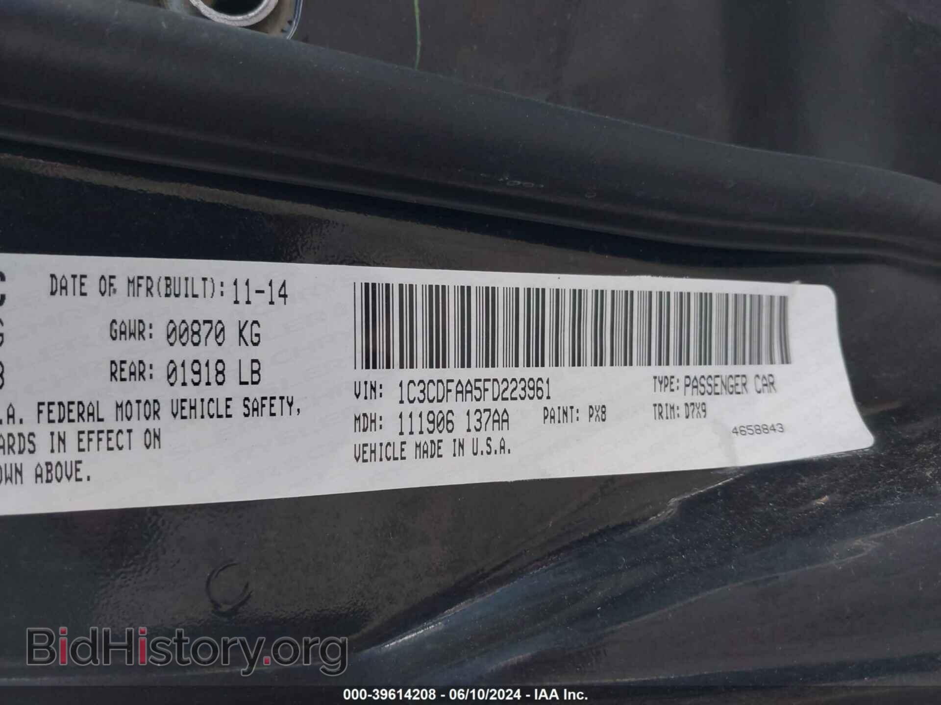 2015 DODGE DART - VIN: 1C3CDFAA5FD223961 - Photo 9