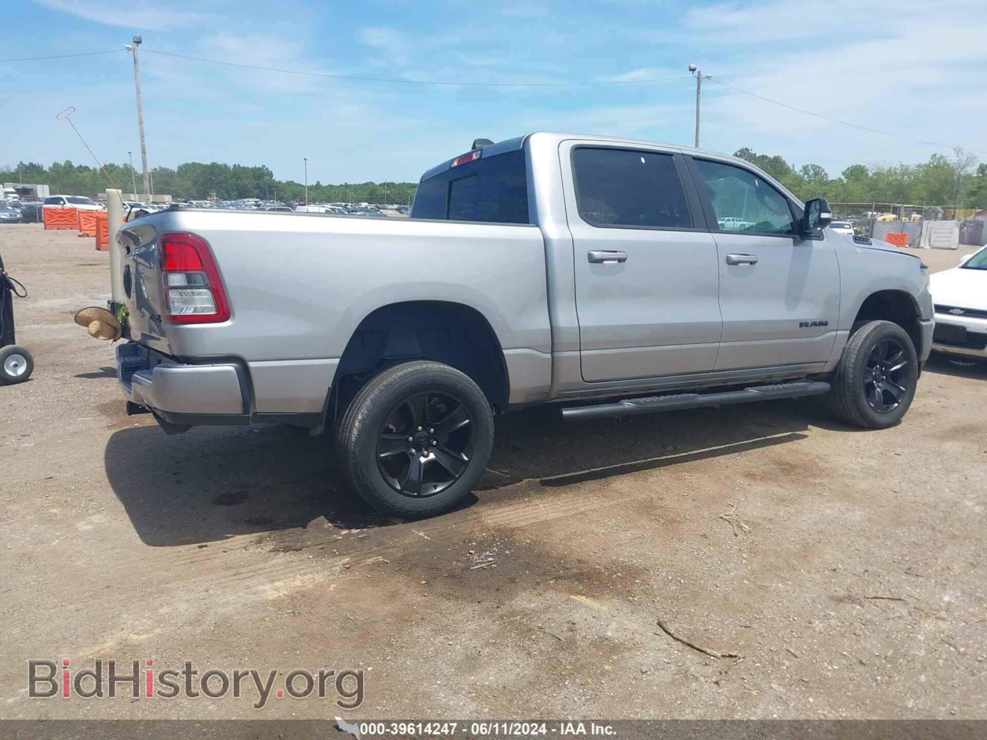 2021 RAM 1500 - VIN: 1C6SRFFT4MN504716 - Фото 4