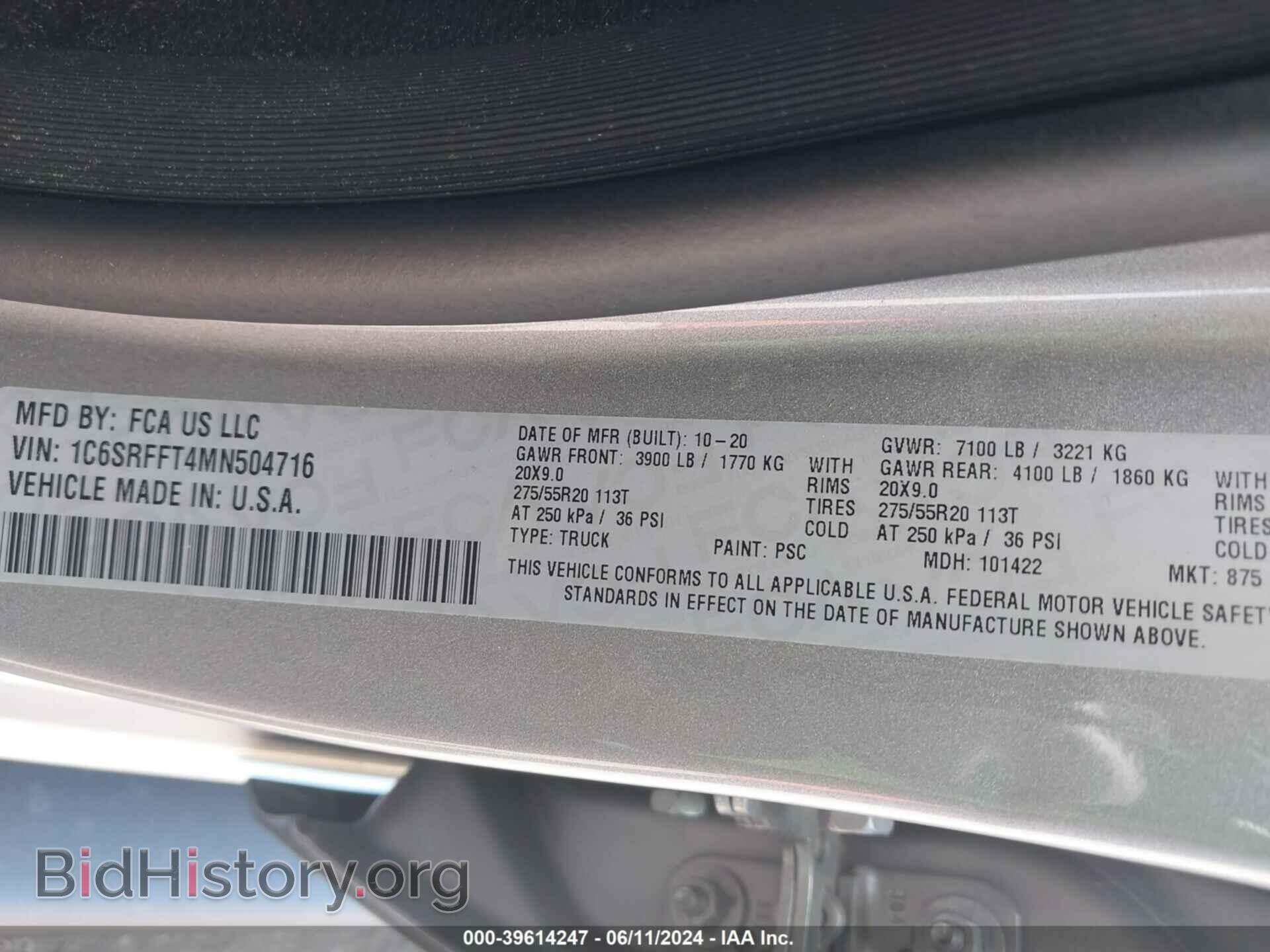 2021 RAM 1500 - VIN: 1C6SRFFT4MN504716 - Фото 9