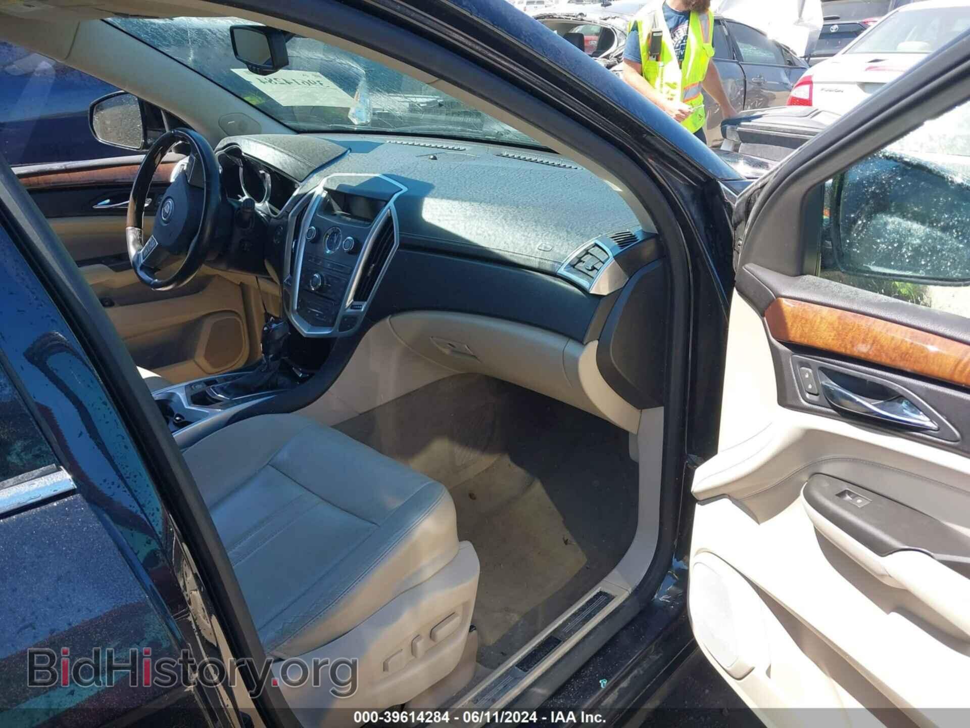 2012 CADILLAC SRX - VIN: 3GYFNDE37CS619093 - Фото 5