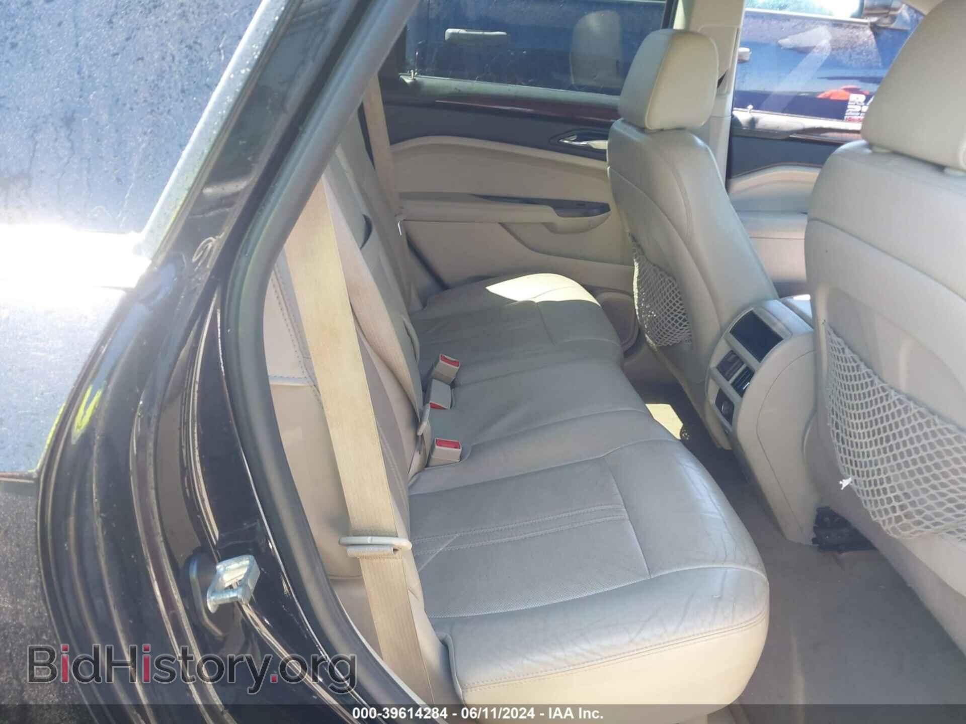 2012 CADILLAC SRX - VIN: 3GYFNDE37CS619093 - Фото 8