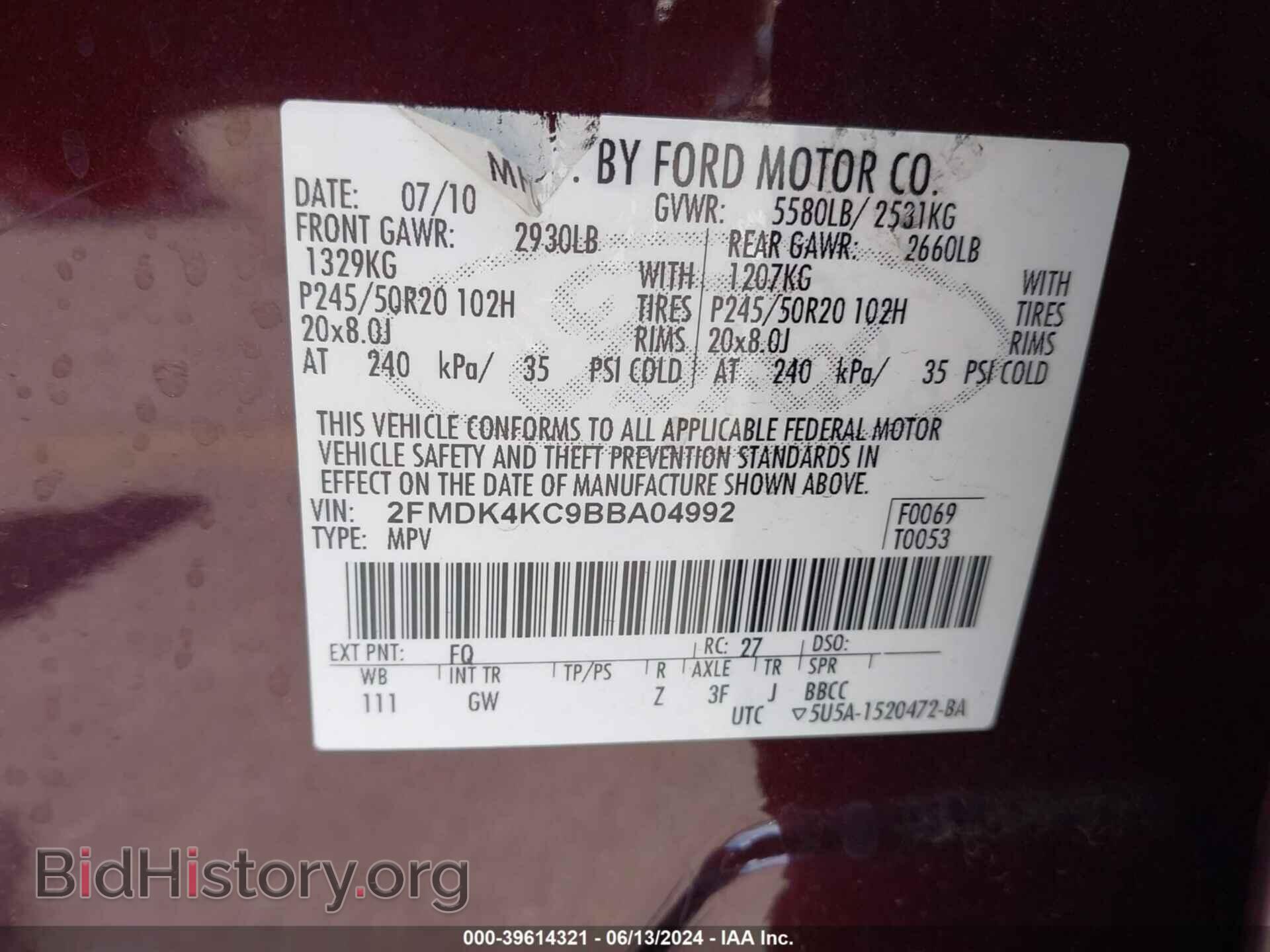 2011 FORD EDGE - VIN: 2FMDK4KC9BBA04992 - Photo 9