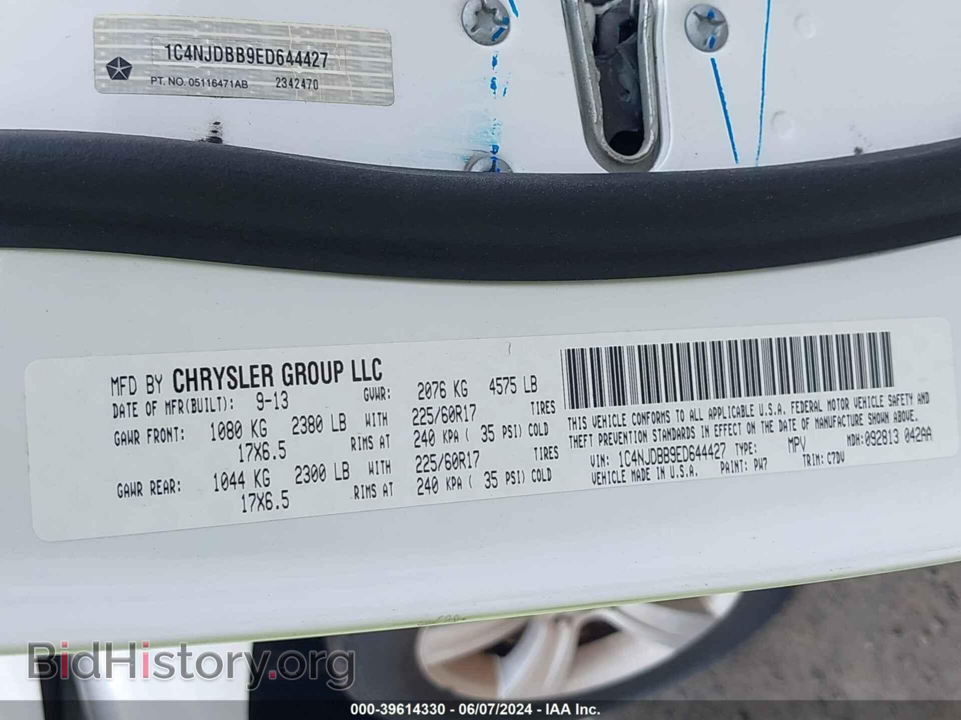 2014 JEEP COMPASS - VIN: 1C4NJDBB9ED644427 - Photo 9
