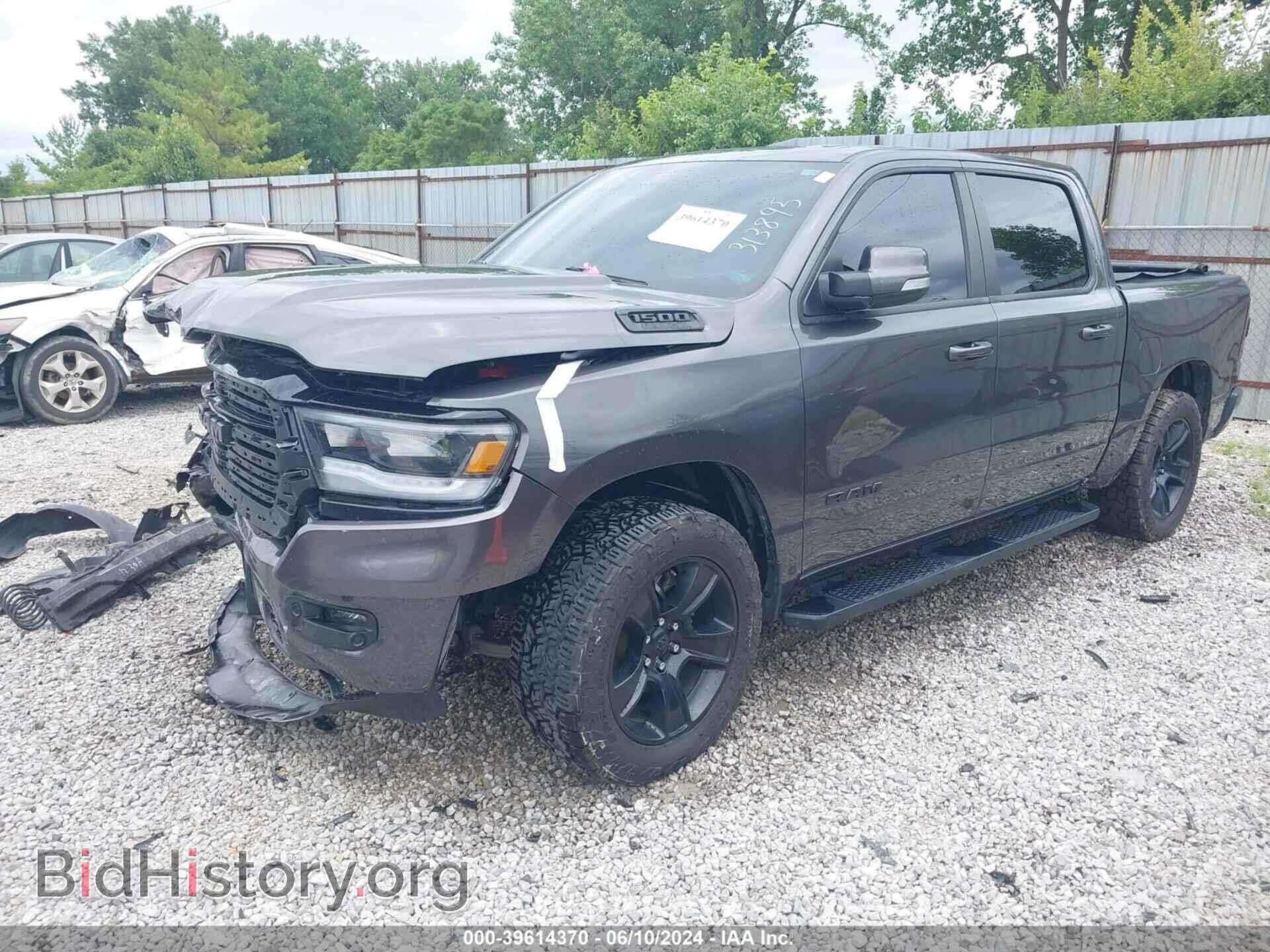 2020 RAM 1500 - VIN: 1C6SRFFT8LN313895 - Фото 2