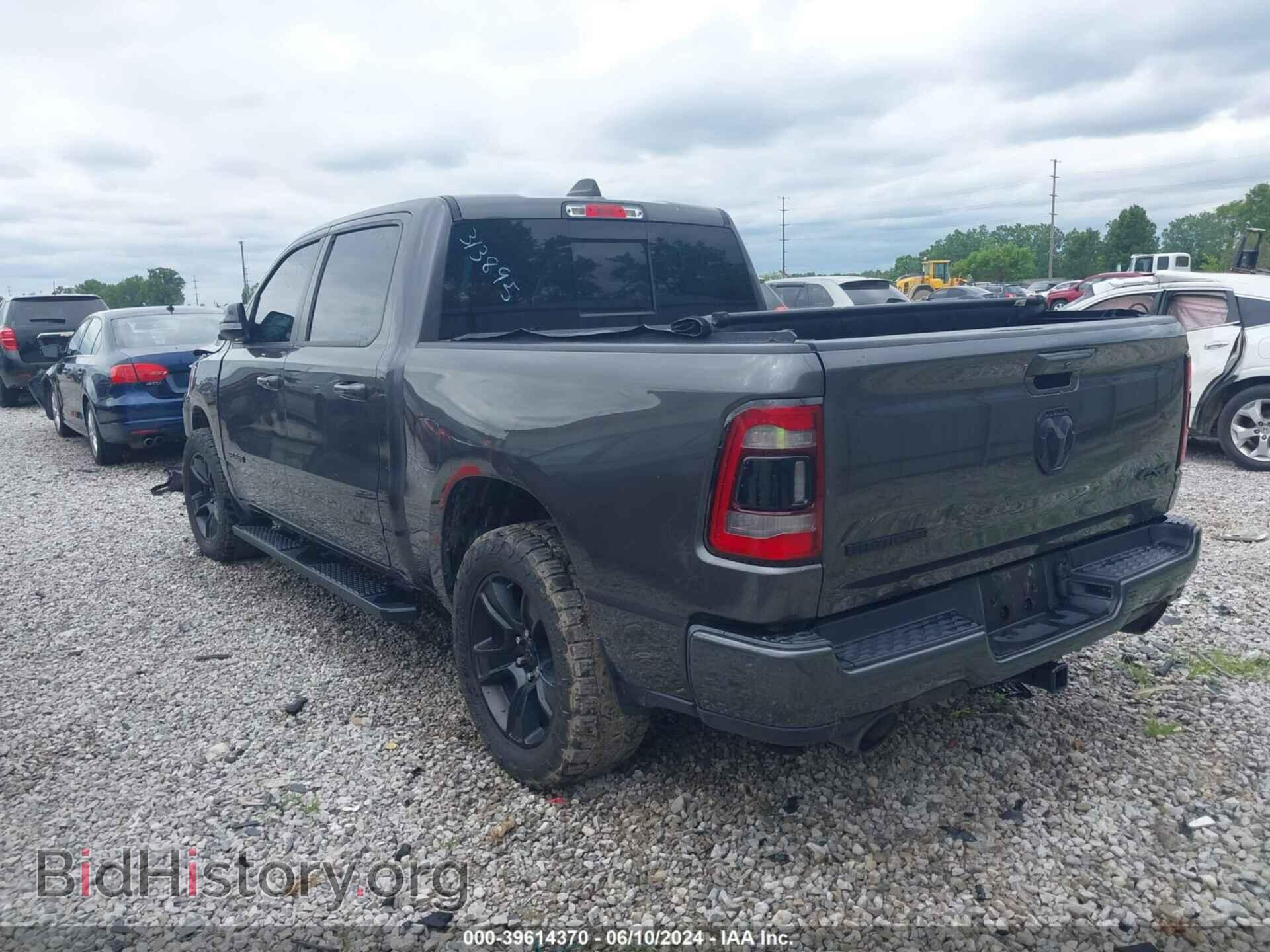 2020 RAM 1500 - VIN: 1C6SRFFT8LN313895 - Фото 3