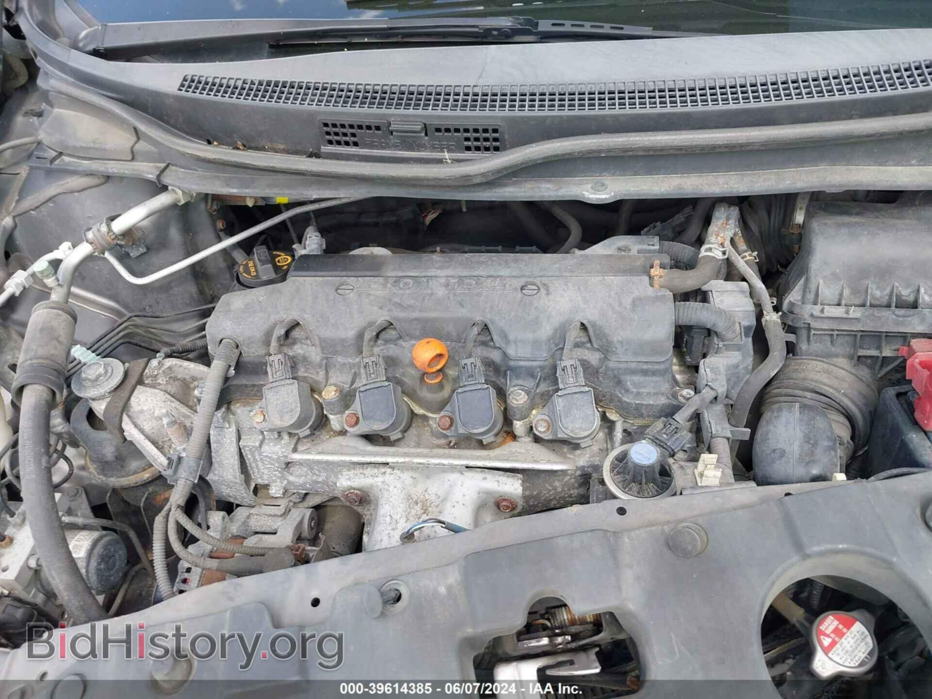 2013 HONDA CIVIC - VIN: 19XFB2F59DE036561 - Фото 10