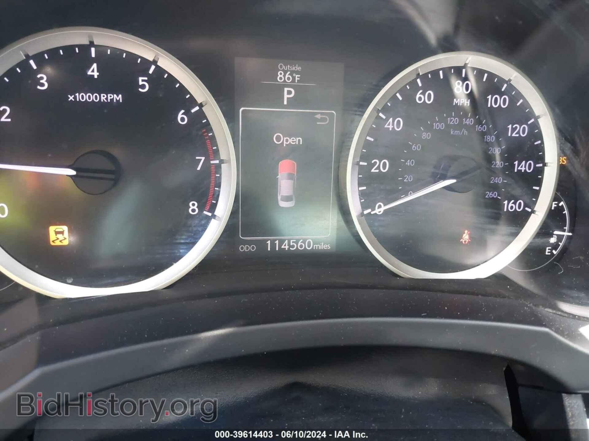 2015 LEXUS IS 250 - VIN: JTHBF1D20F5079009 - Фото 7