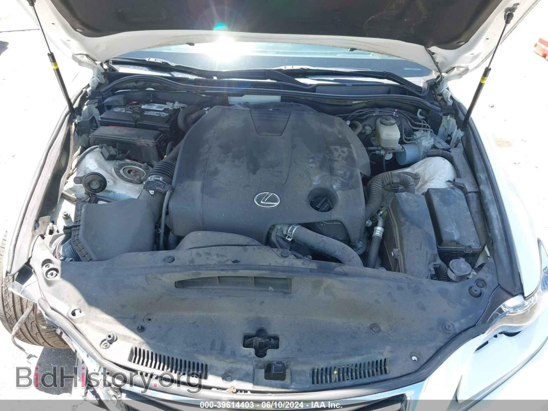 2015 LEXUS IS 250 - VIN: JTHBF1D20F5079009 - Фото 10