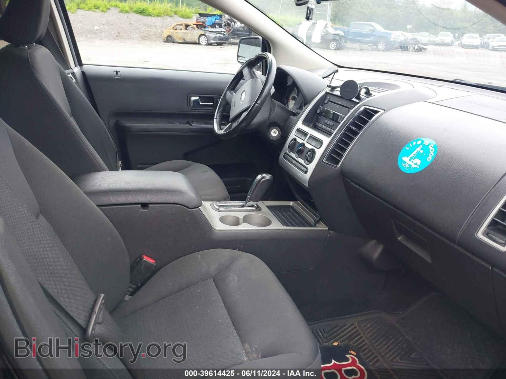 2007 FORD EDGE - VIN: 2FMDK48C37BA68606 - Фото 5