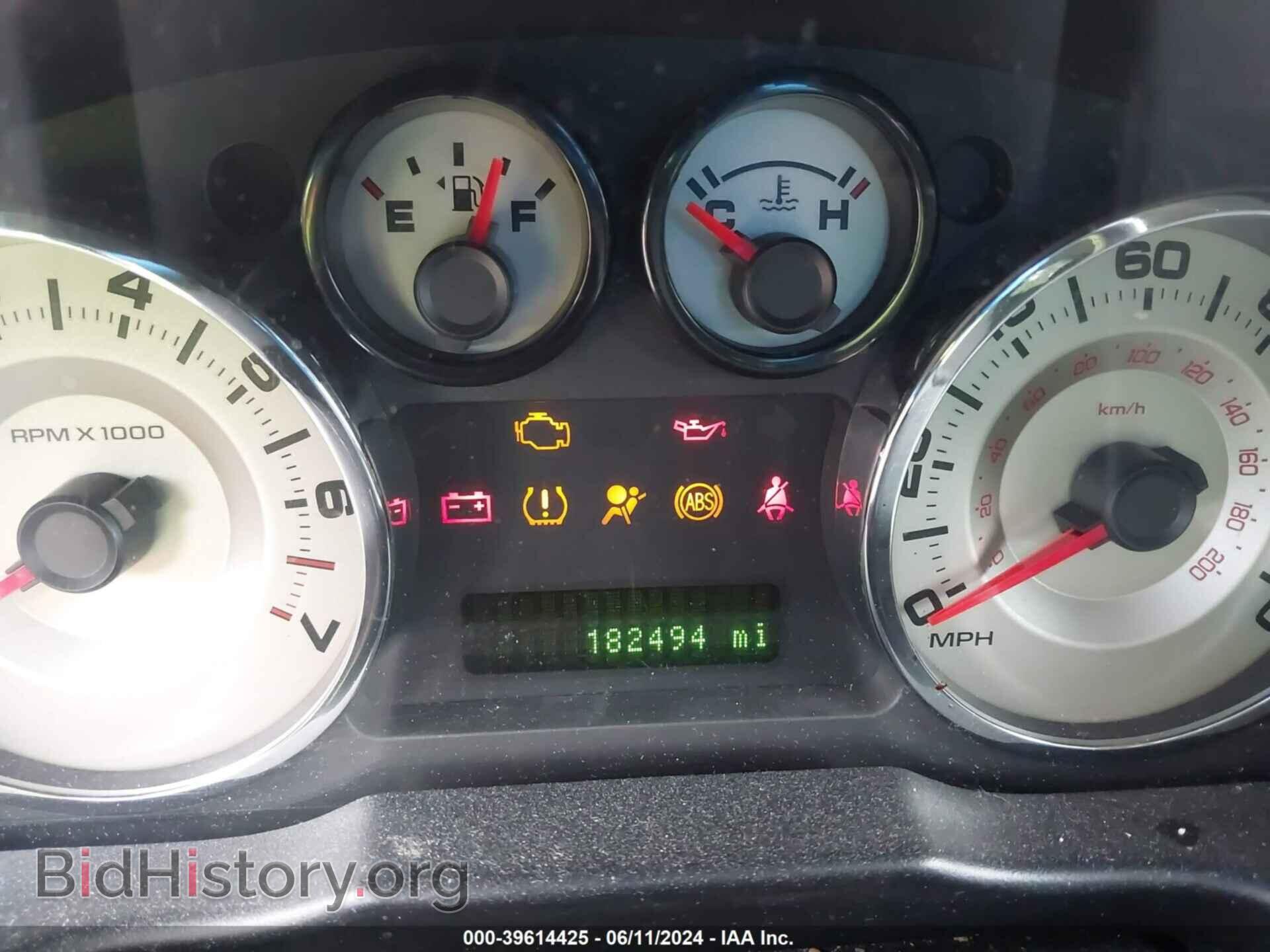 2007 FORD EDGE - VIN: 2FMDK48C37BA68606 - Фото 7