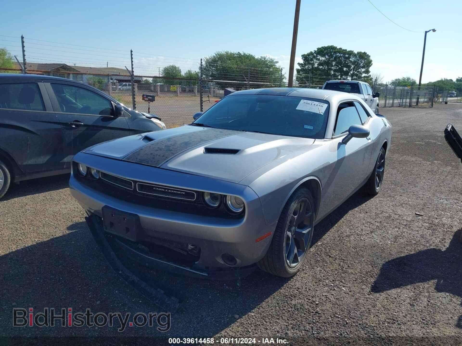 2017 DODGE CHALLENGER - VIN: 2C3CDZAG9HH633335 - Фото 2
